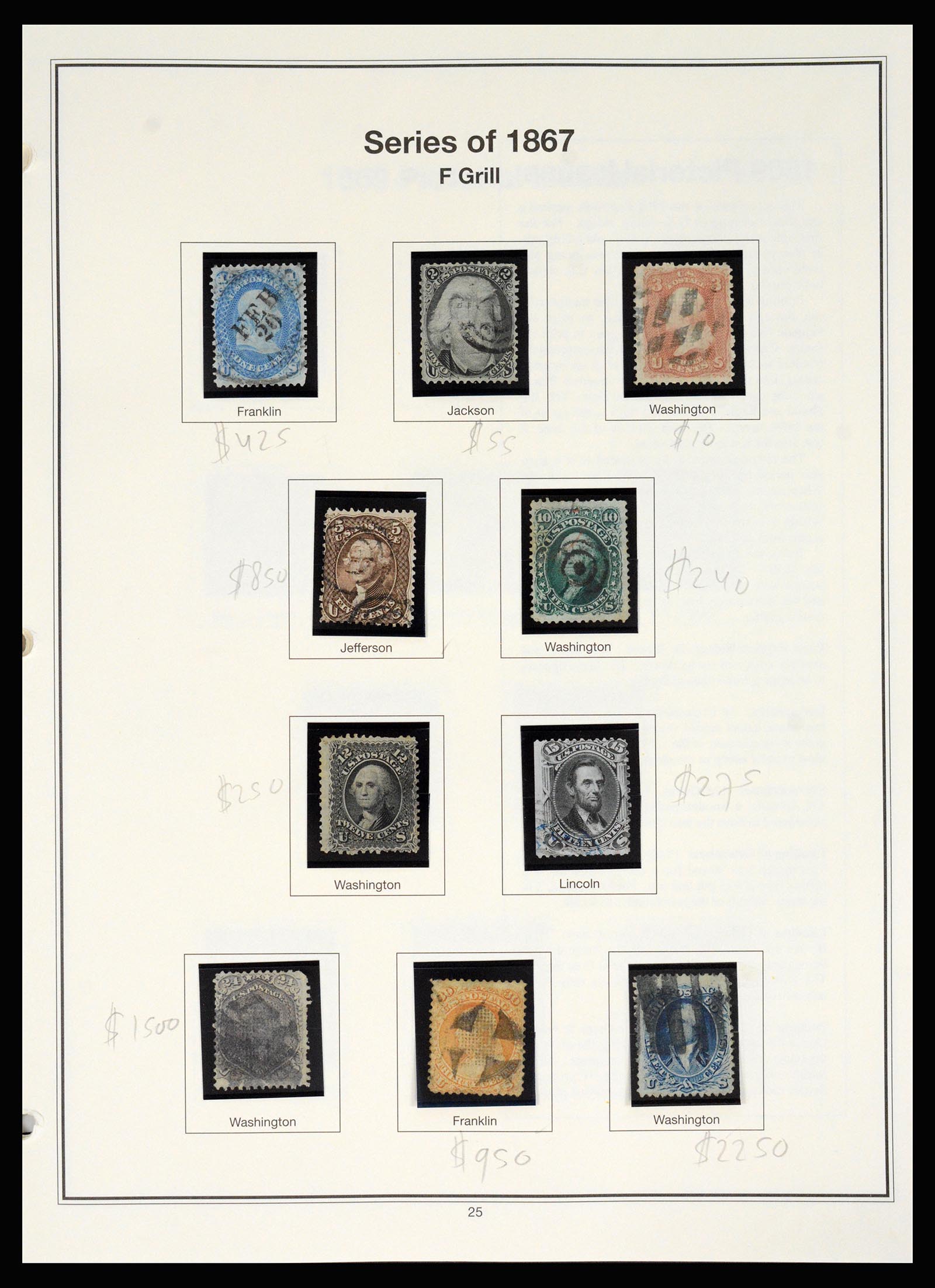 37200 016 - Postzegelverzameling 37200 USA supercollectie 1847-1969.