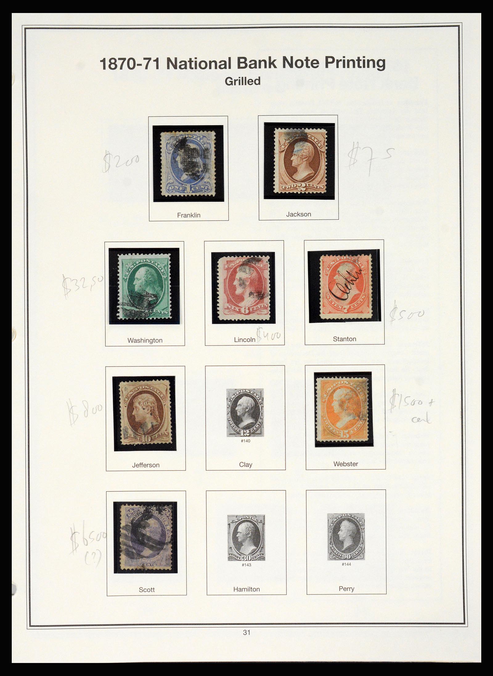 37200 019 - Postzegelverzameling 37200 USA supercollectie 1847-1969.