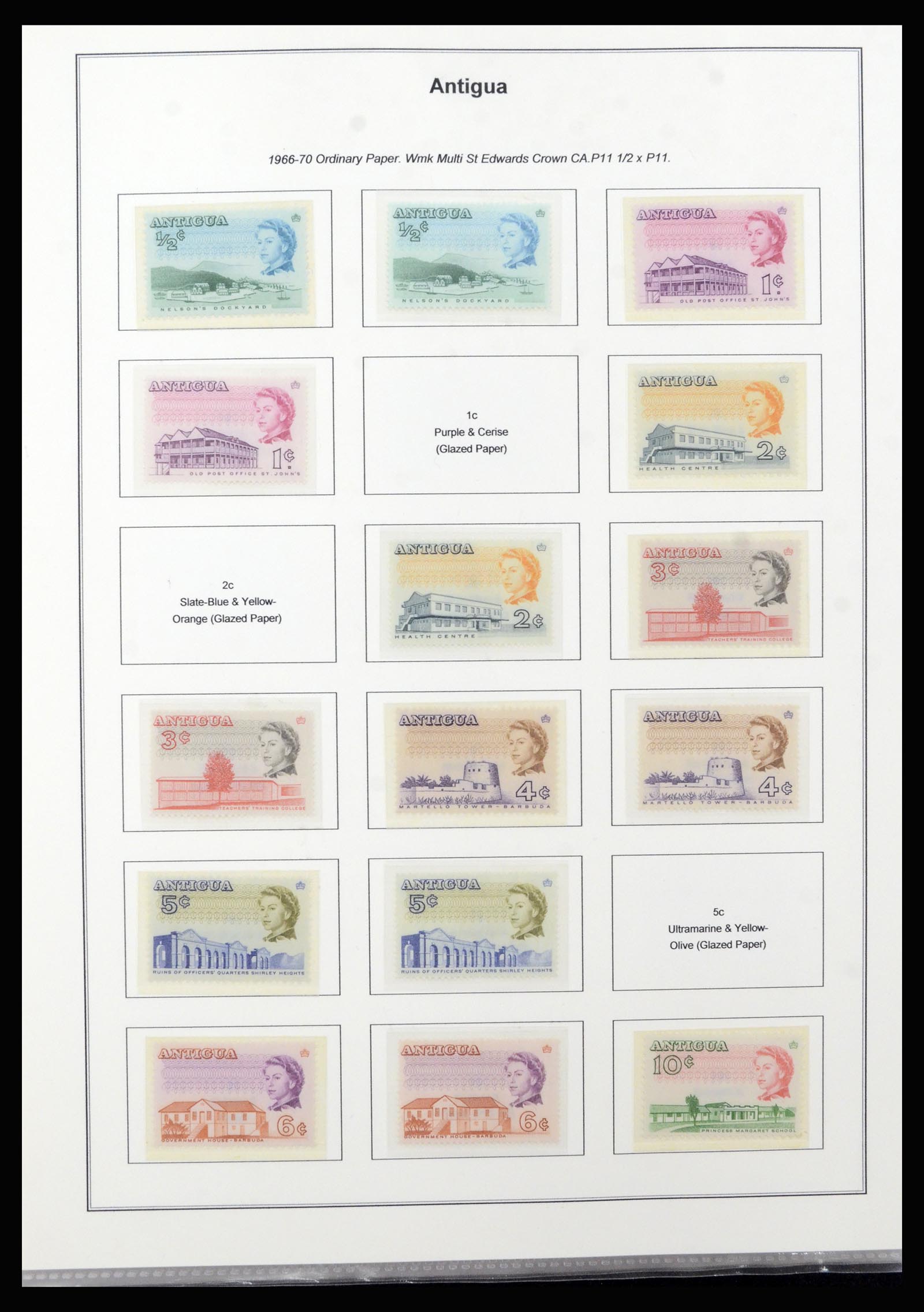 37201 015 - Postzegelverzameling 37201 Antigua 1903-1984.