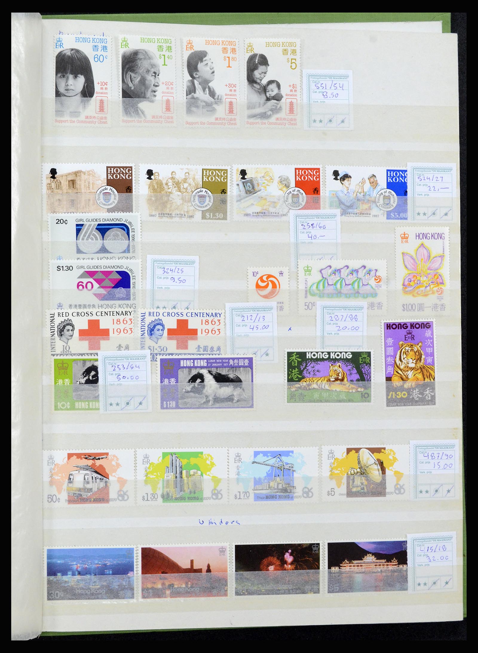 37203 003 - Postzegelverzameling 37203 Hongkong 1954-1999.