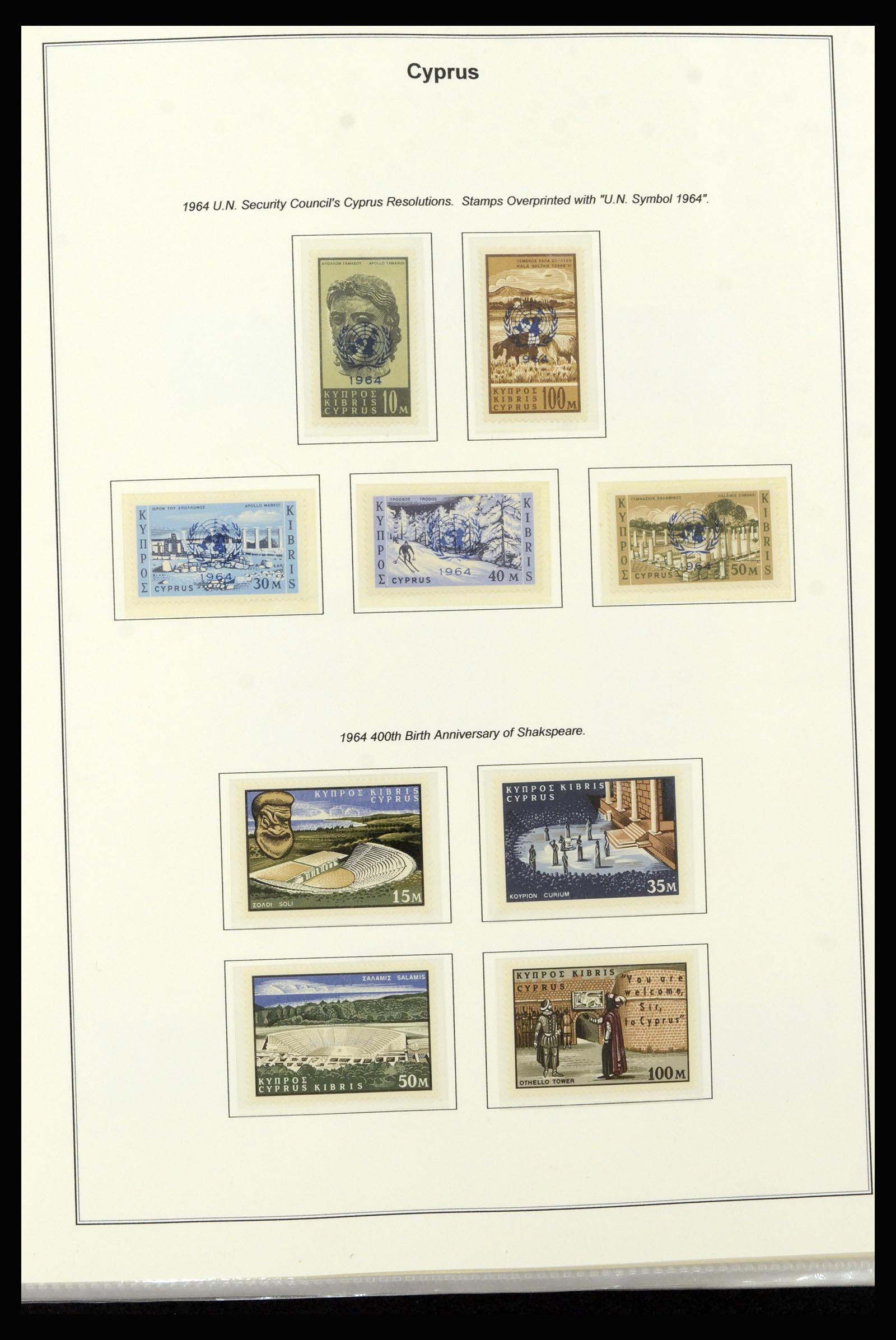 37204 004 - Postzegelverzameling 37204 Cyprus 1960-2008.