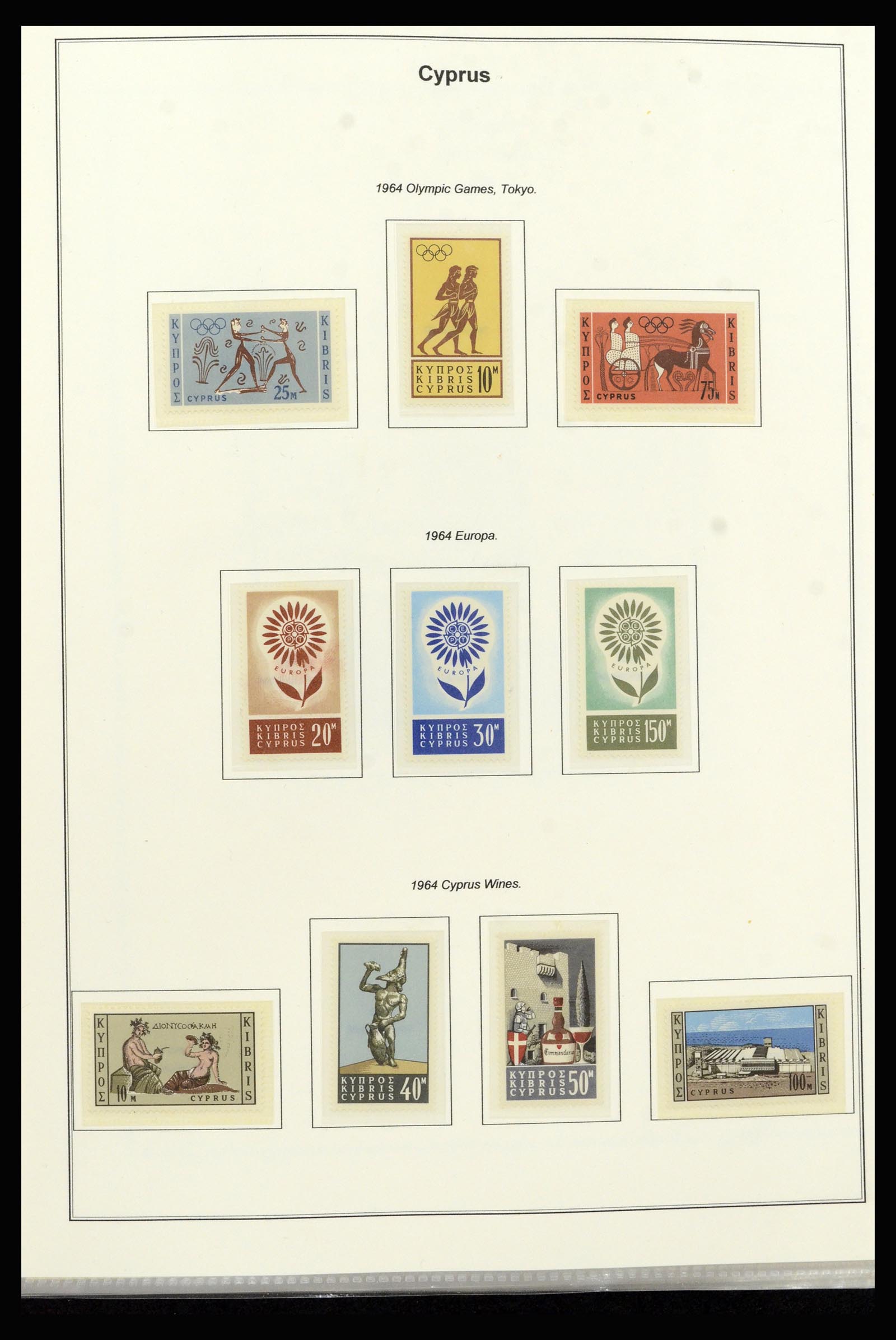 37204 005 - Postzegelverzameling 37204 Cyprus 1960-2008.