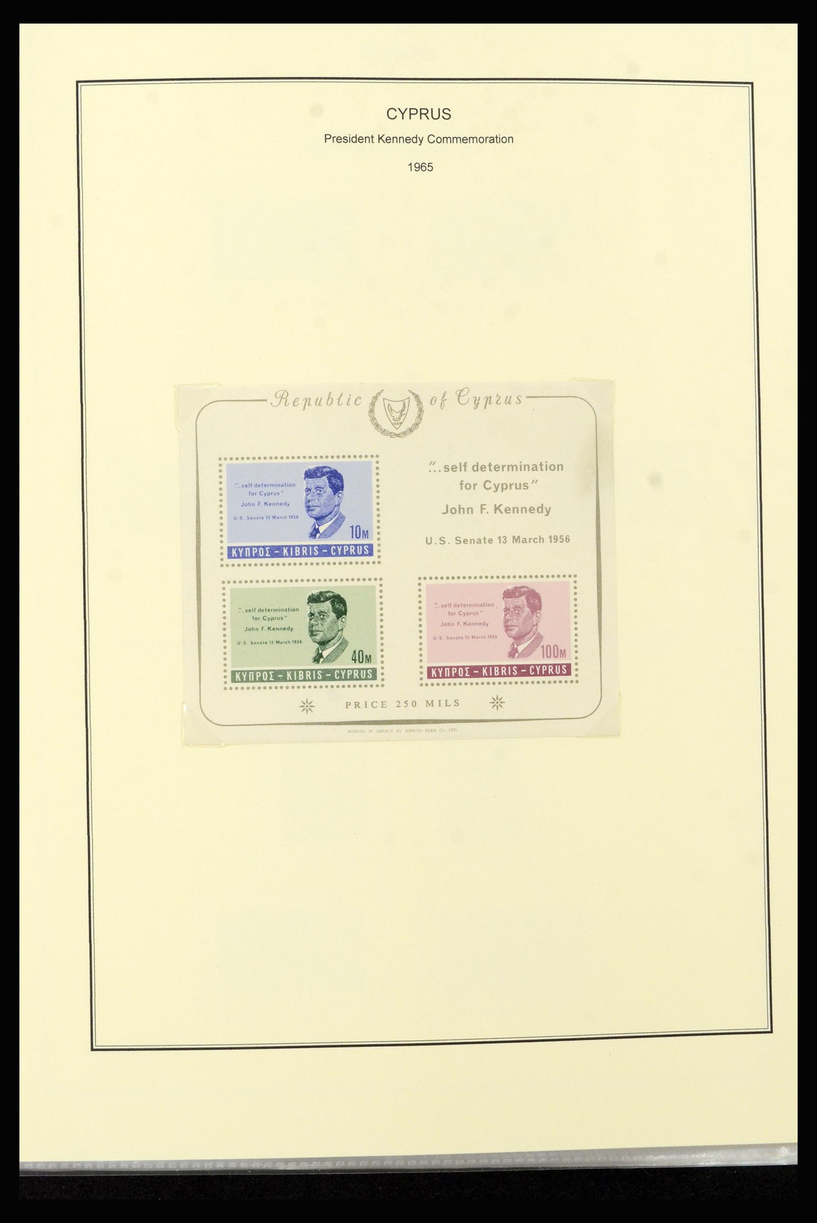 37204 008 - Postzegelverzameling 37204 Cyprus 1960-2008.
