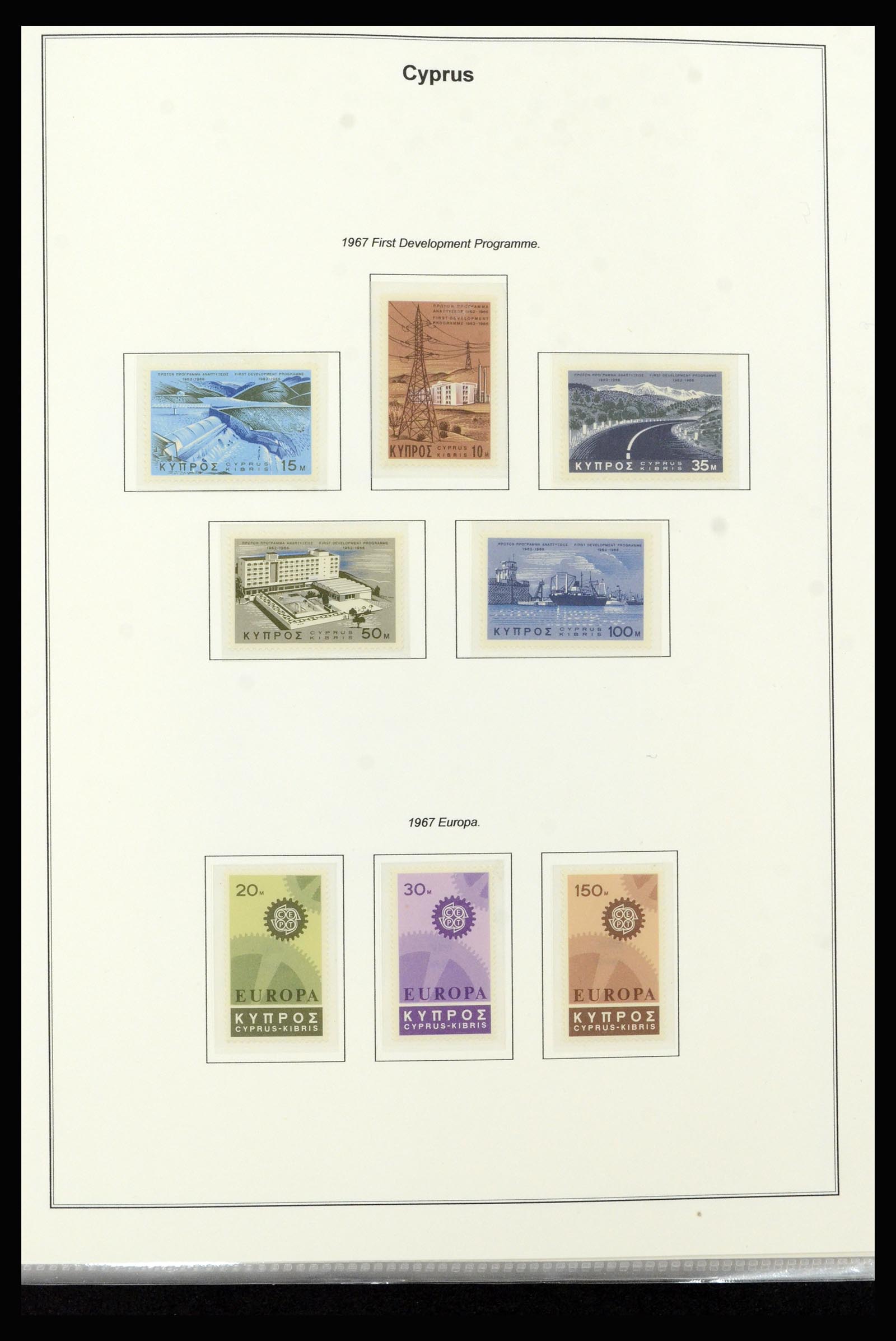 37204 013 - Postzegelverzameling 37204 Cyprus 1960-2008.