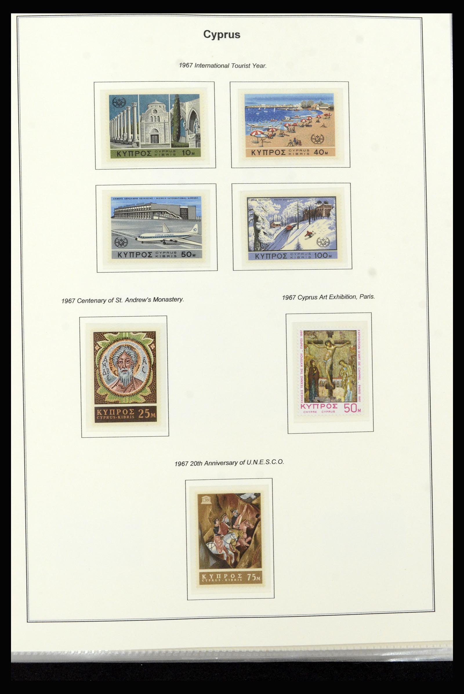 37204 015 - Postzegelverzameling 37204 Cyprus 1960-2008.