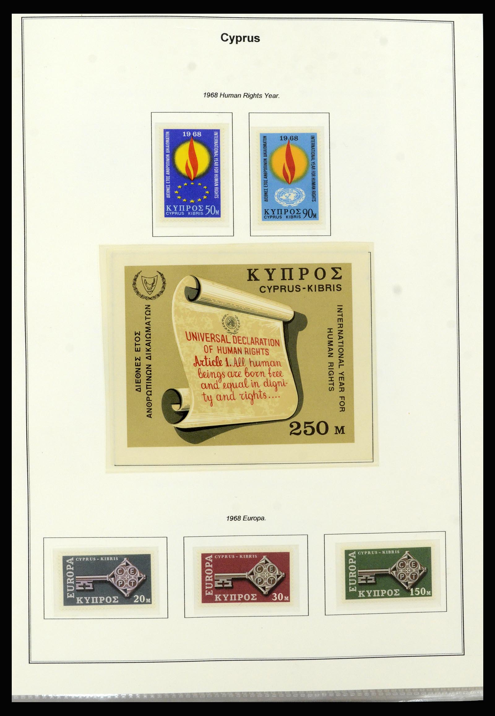 37204 016 - Postzegelverzameling 37204 Cyprus 1960-2008.