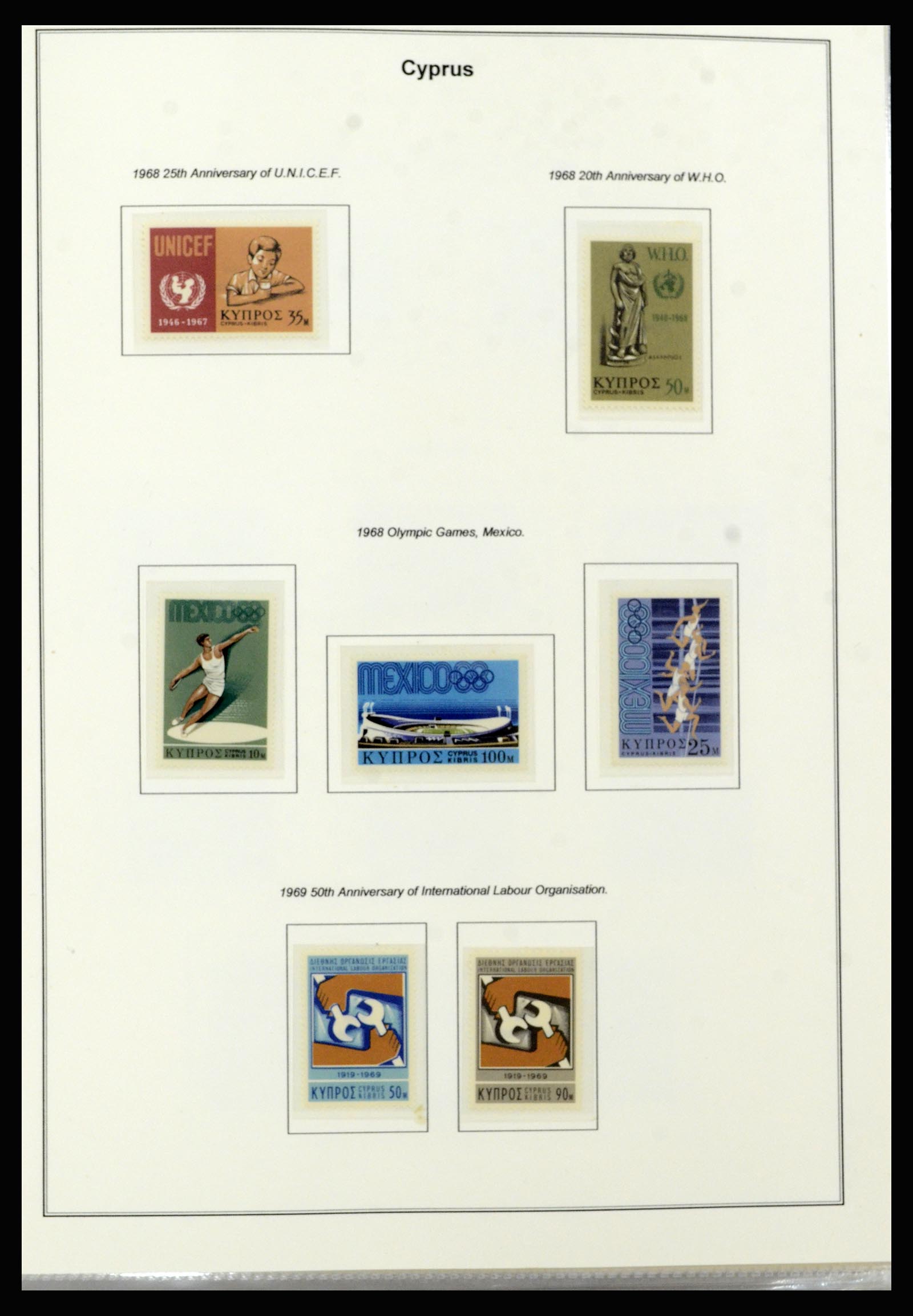 37204 017 - Postzegelverzameling 37204 Cyprus 1960-2008.
