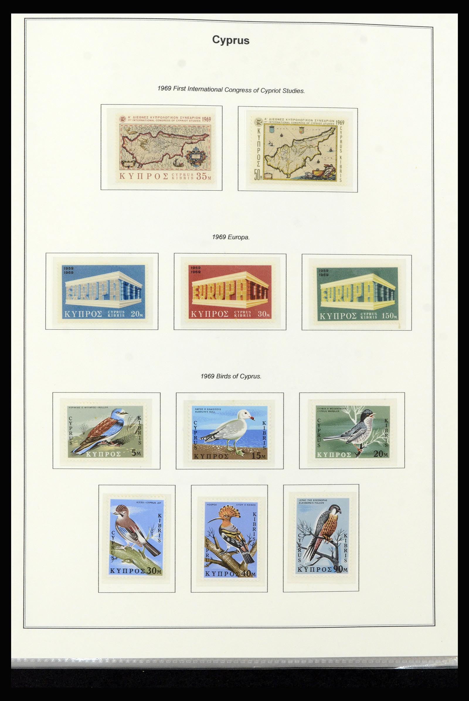 37204 018 - Postzegelverzameling 37204 Cyprus 1960-2008.