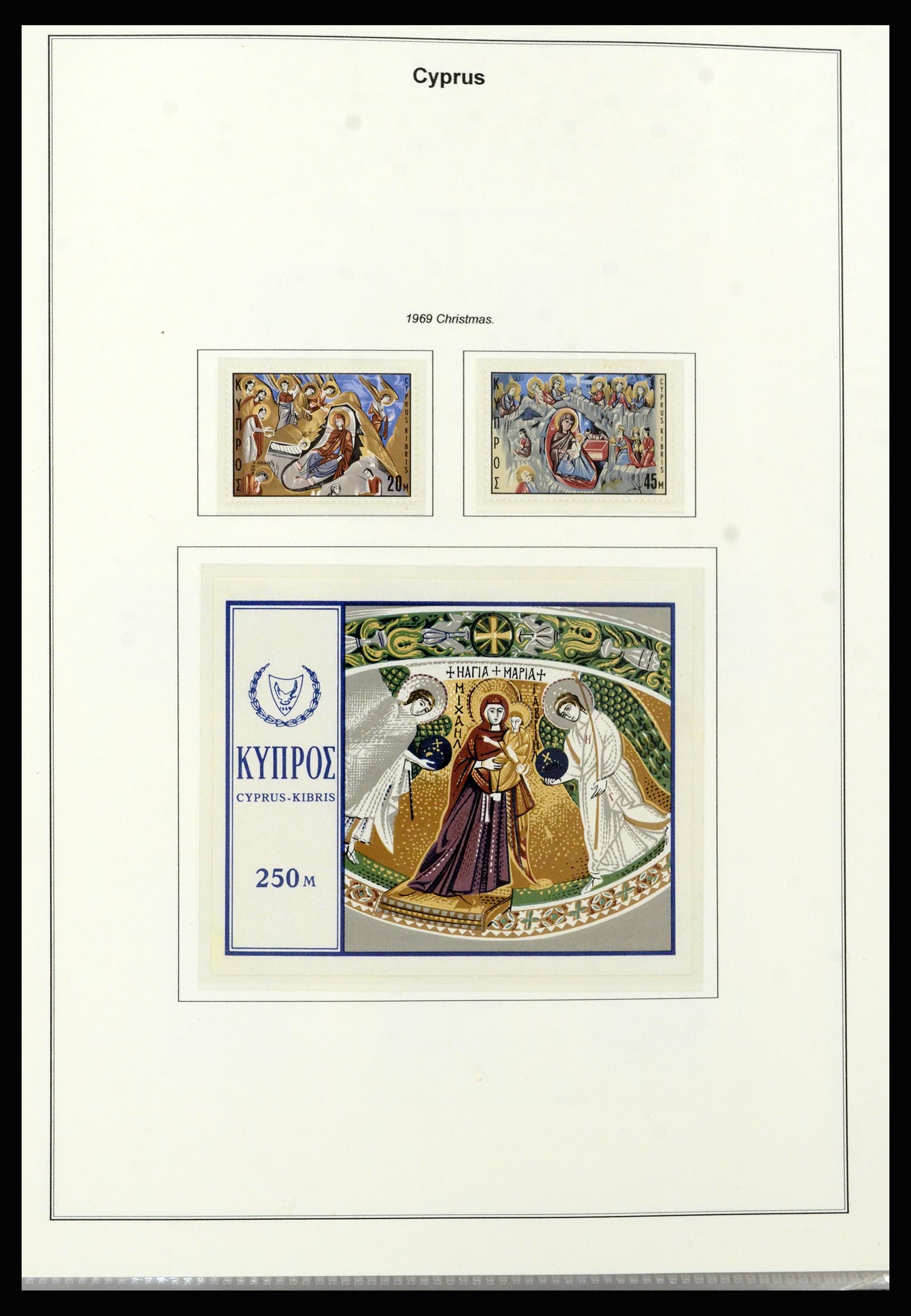37204 019 - Postzegelverzameling 37204 Cyprus 1960-2008.