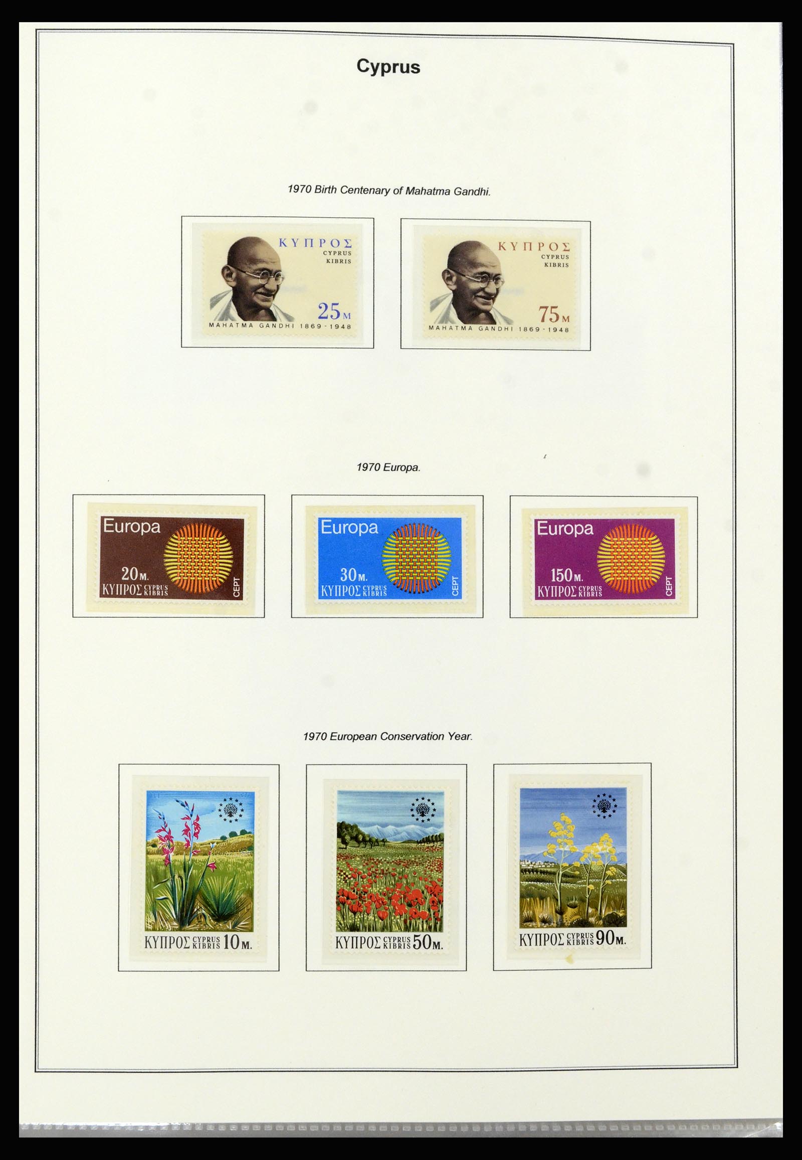 37204 020 - Postzegelverzameling 37204 Cyprus 1960-2008.