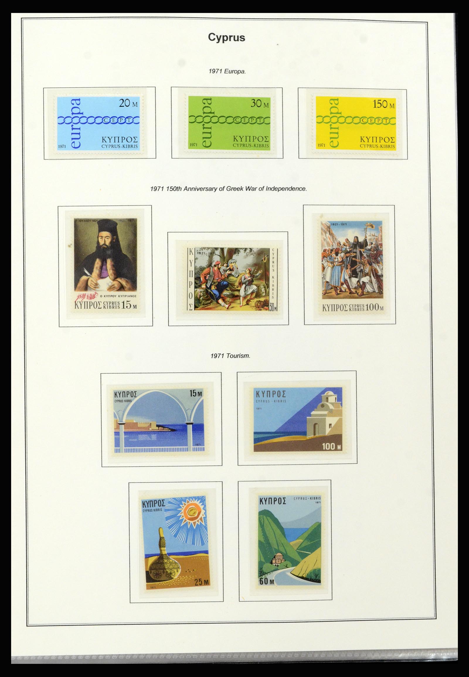 37204 023 - Postzegelverzameling 37204 Cyprus 1960-2008.