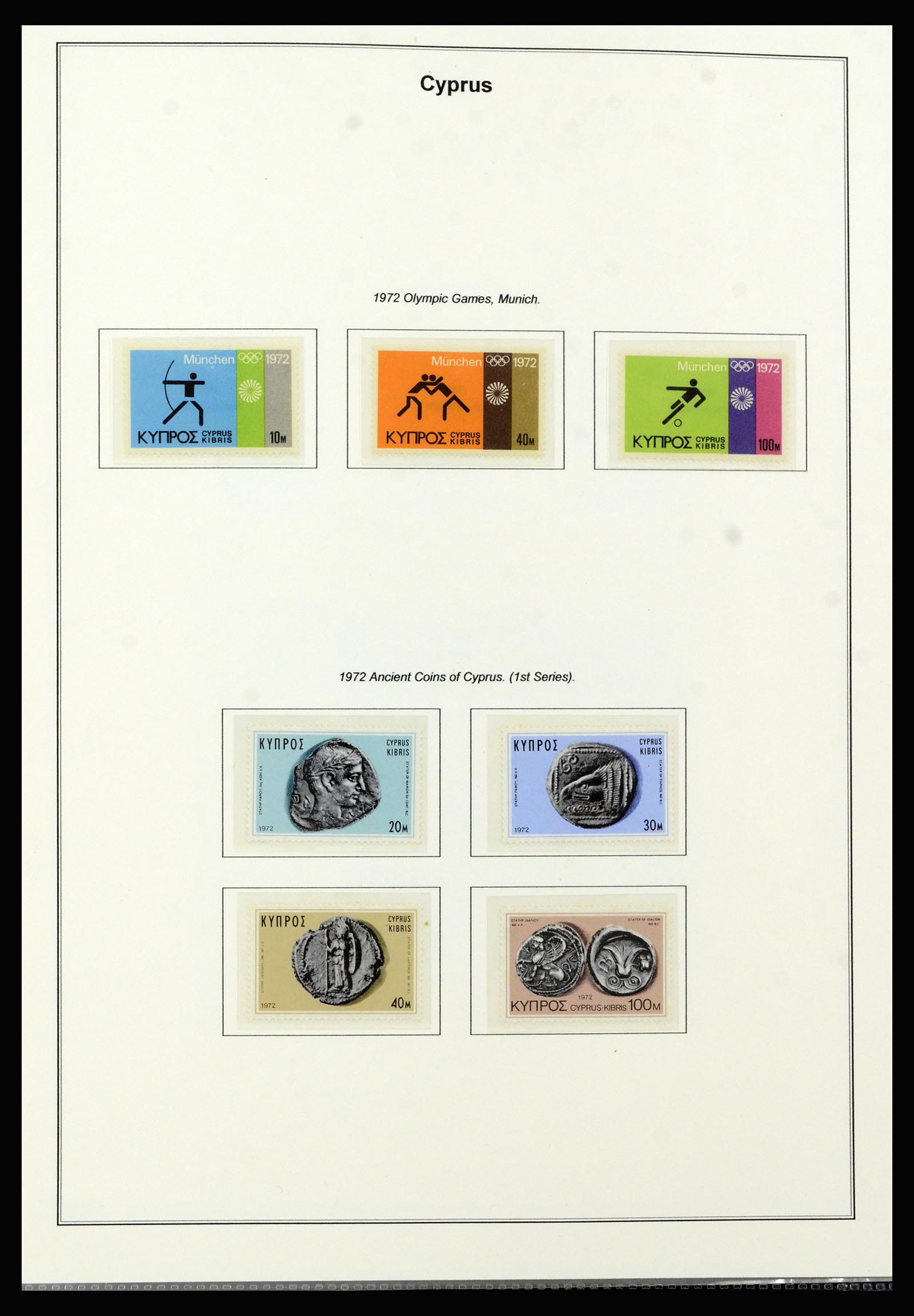 37204 025 - Postzegelverzameling 37204 Cyprus 1960-2008.