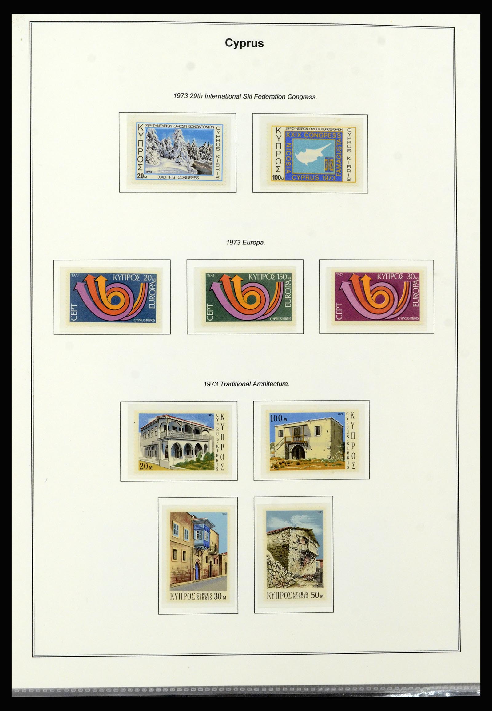 37204 027 - Postzegelverzameling 37204 Cyprus 1960-2008.