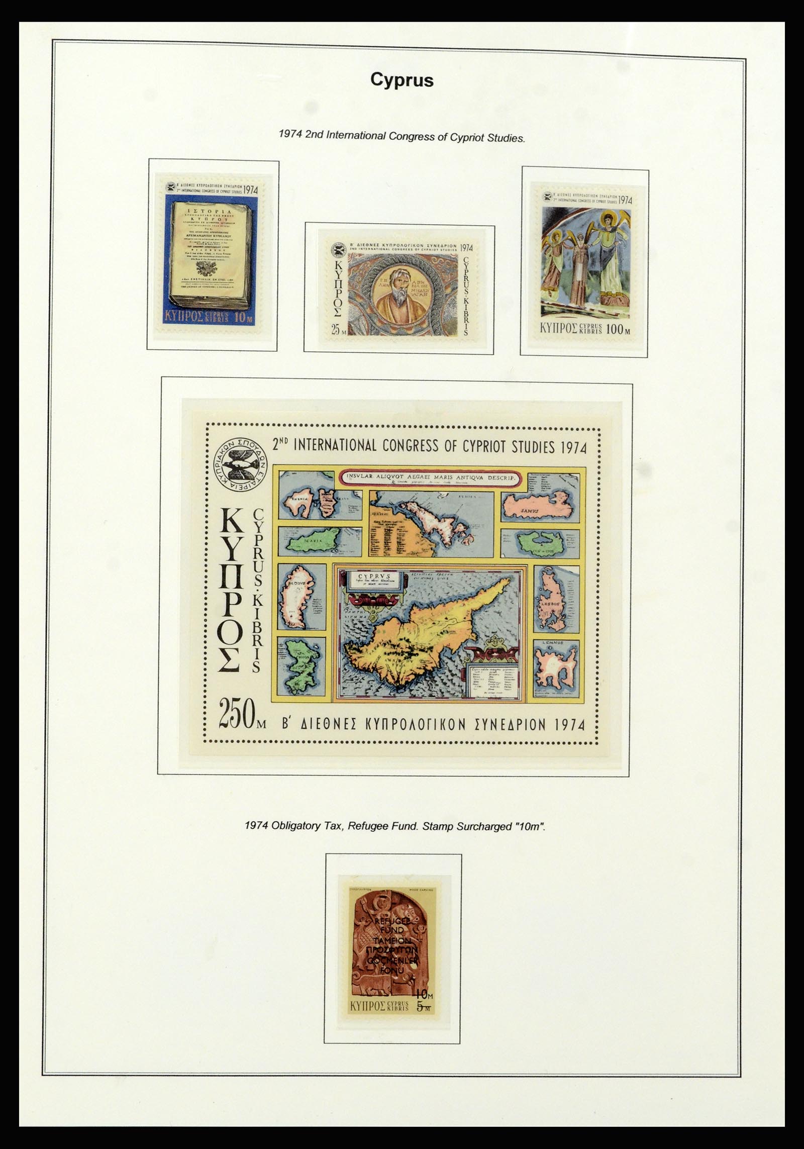 37204 030 - Postzegelverzameling 37204 Cyprus 1960-2008.