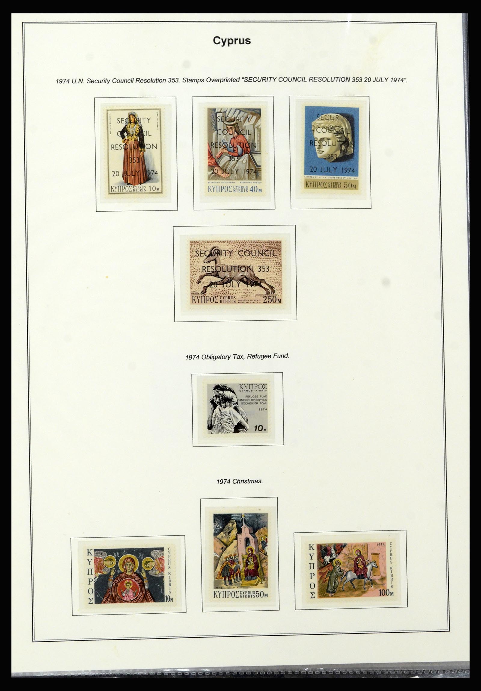 37204 031 - Postzegelverzameling 37204 Cyprus 1960-2008.