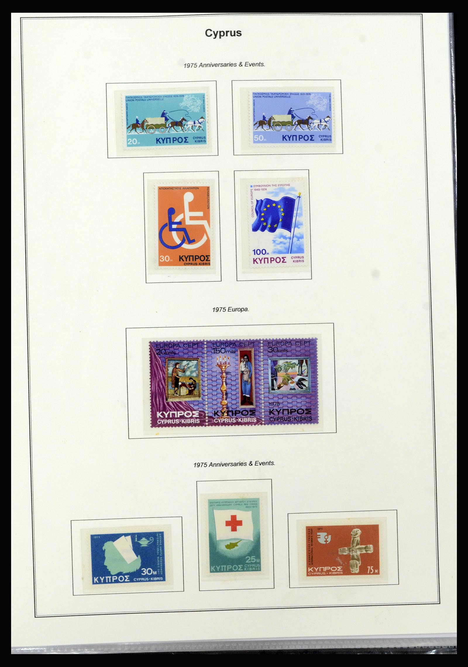 37204 032 - Postzegelverzameling 37204 Cyprus 1960-2008.