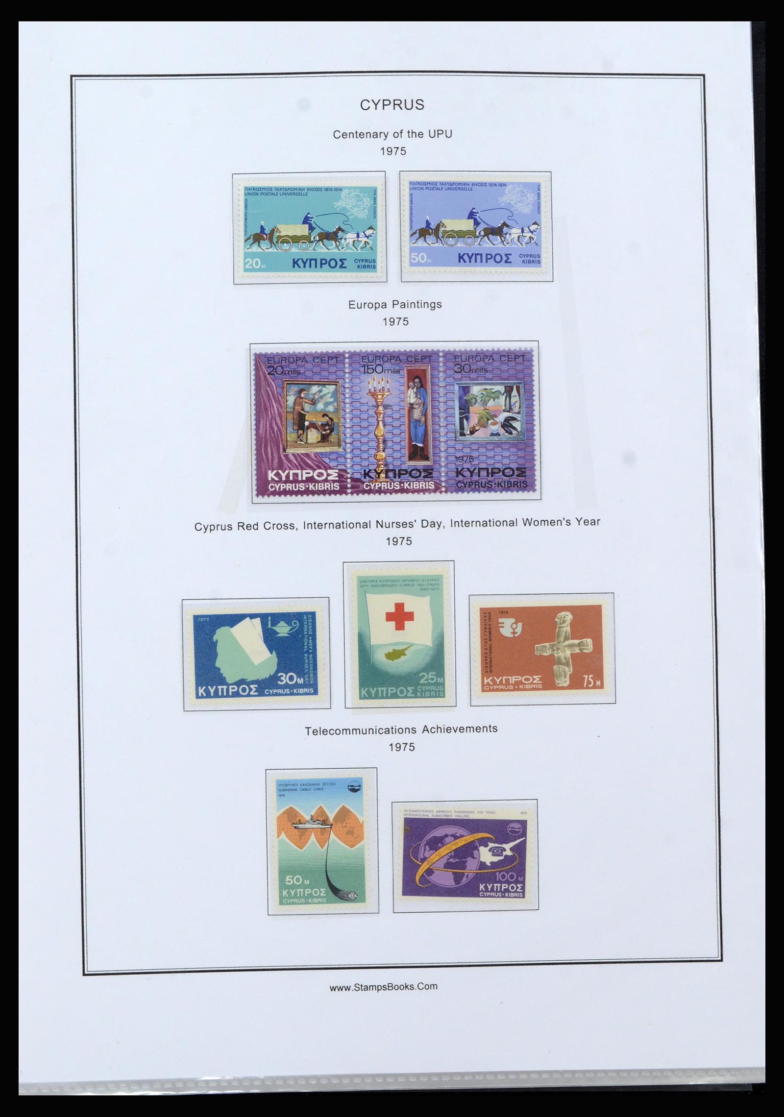 37204 033 - Postzegelverzameling 37204 Cyprus 1960-2008.