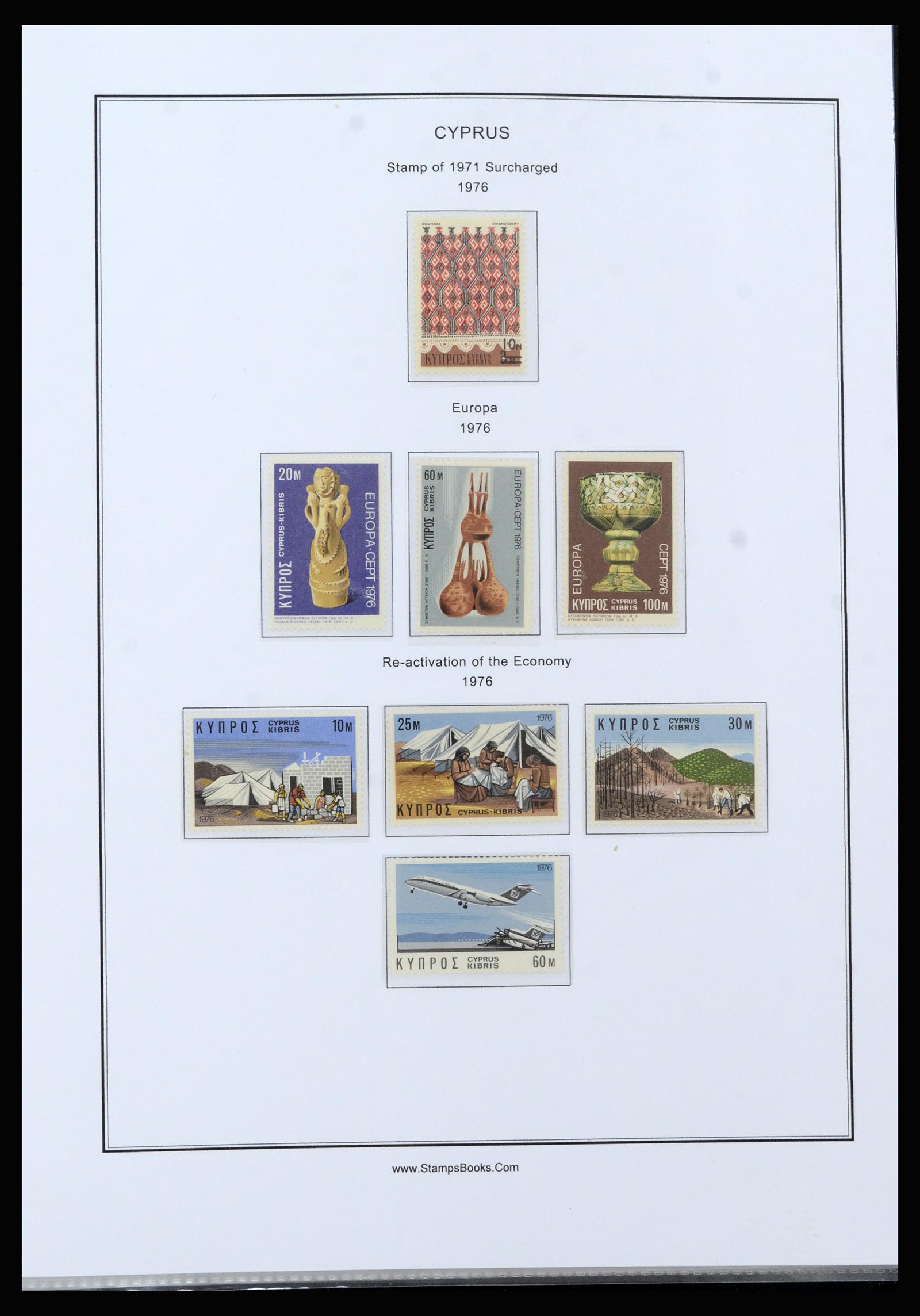 37204 034 - Postzegelverzameling 37204 Cyprus 1960-2008.