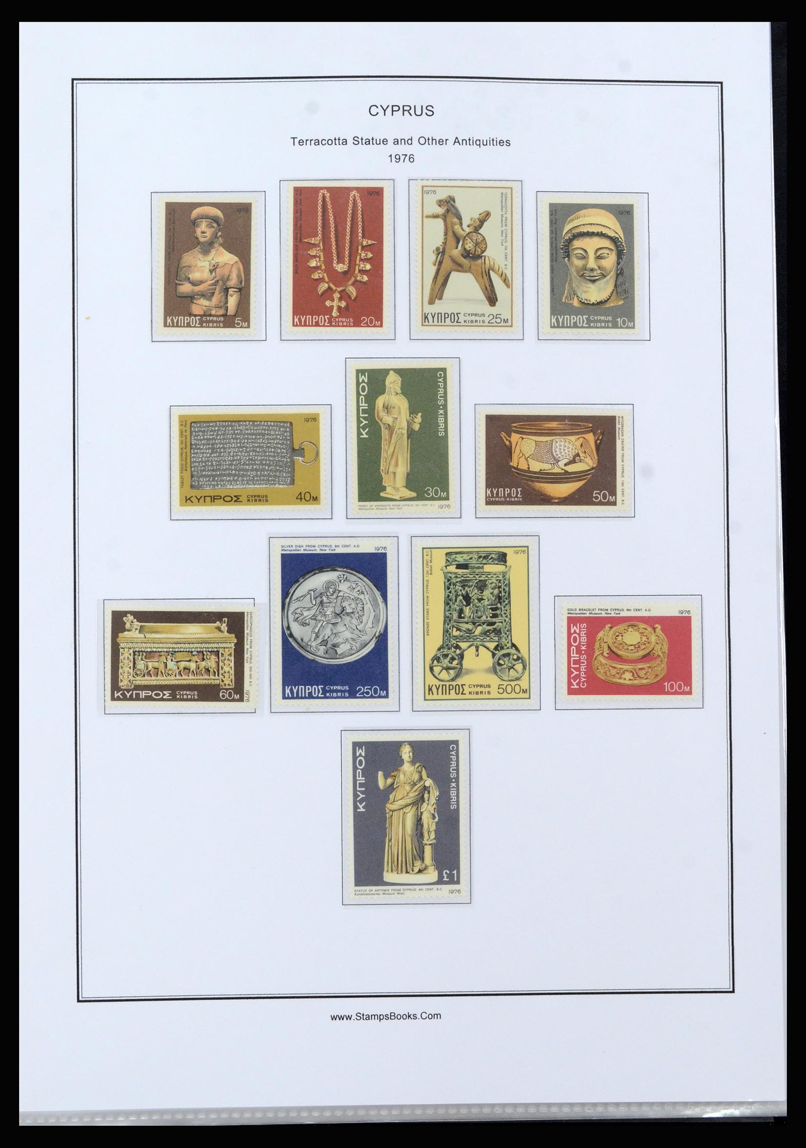 37204 035 - Postzegelverzameling 37204 Cyprus 1960-2008.