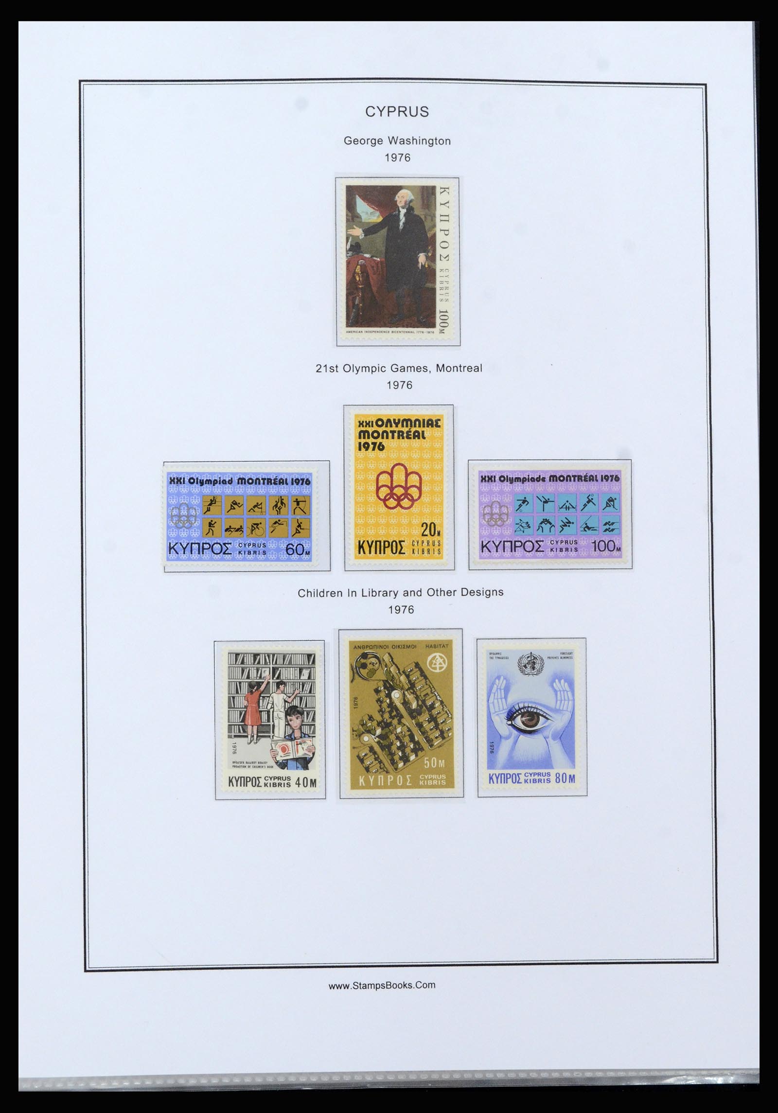 37204 036 - Postzegelverzameling 37204 Cyprus 1960-2008.