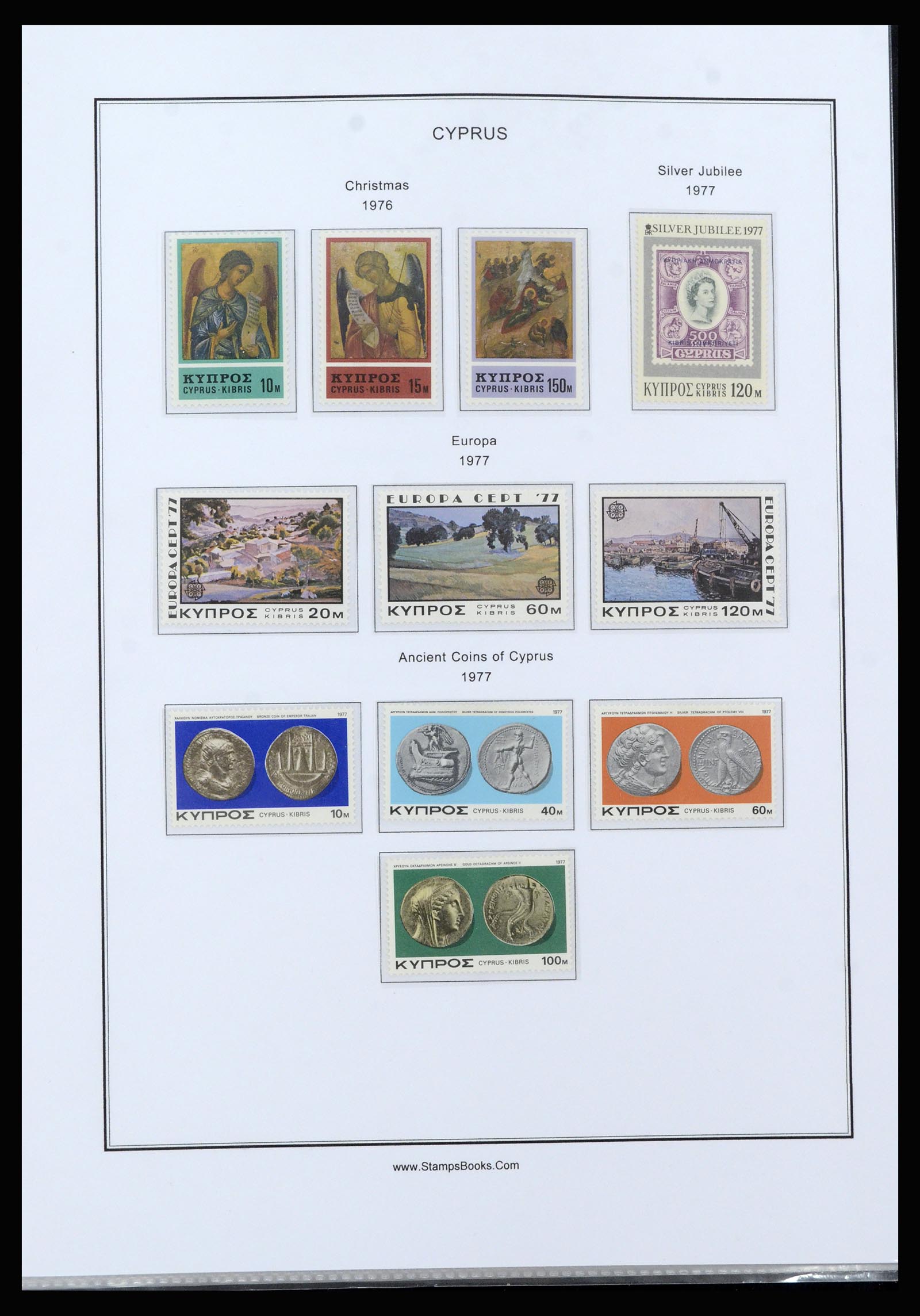 37204 037 - Postzegelverzameling 37204 Cyprus 1960-2008.