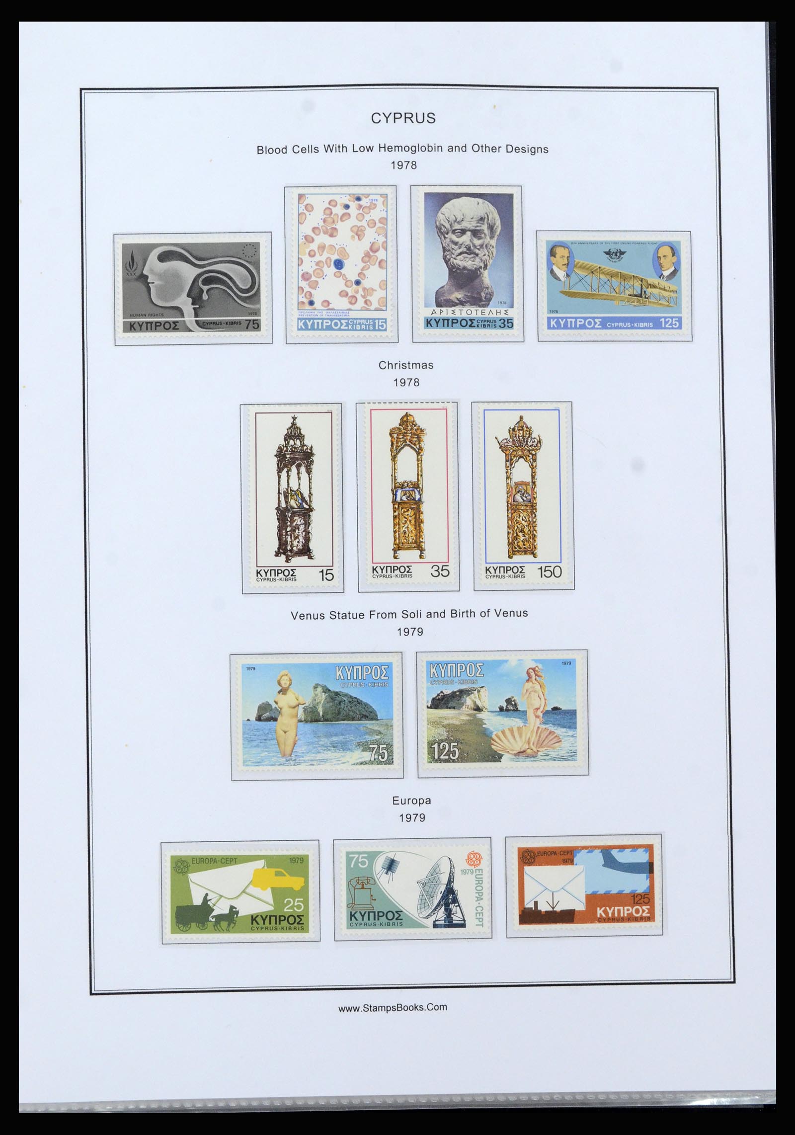 37204 040 - Postzegelverzameling 37204 Cyprus 1960-2008.