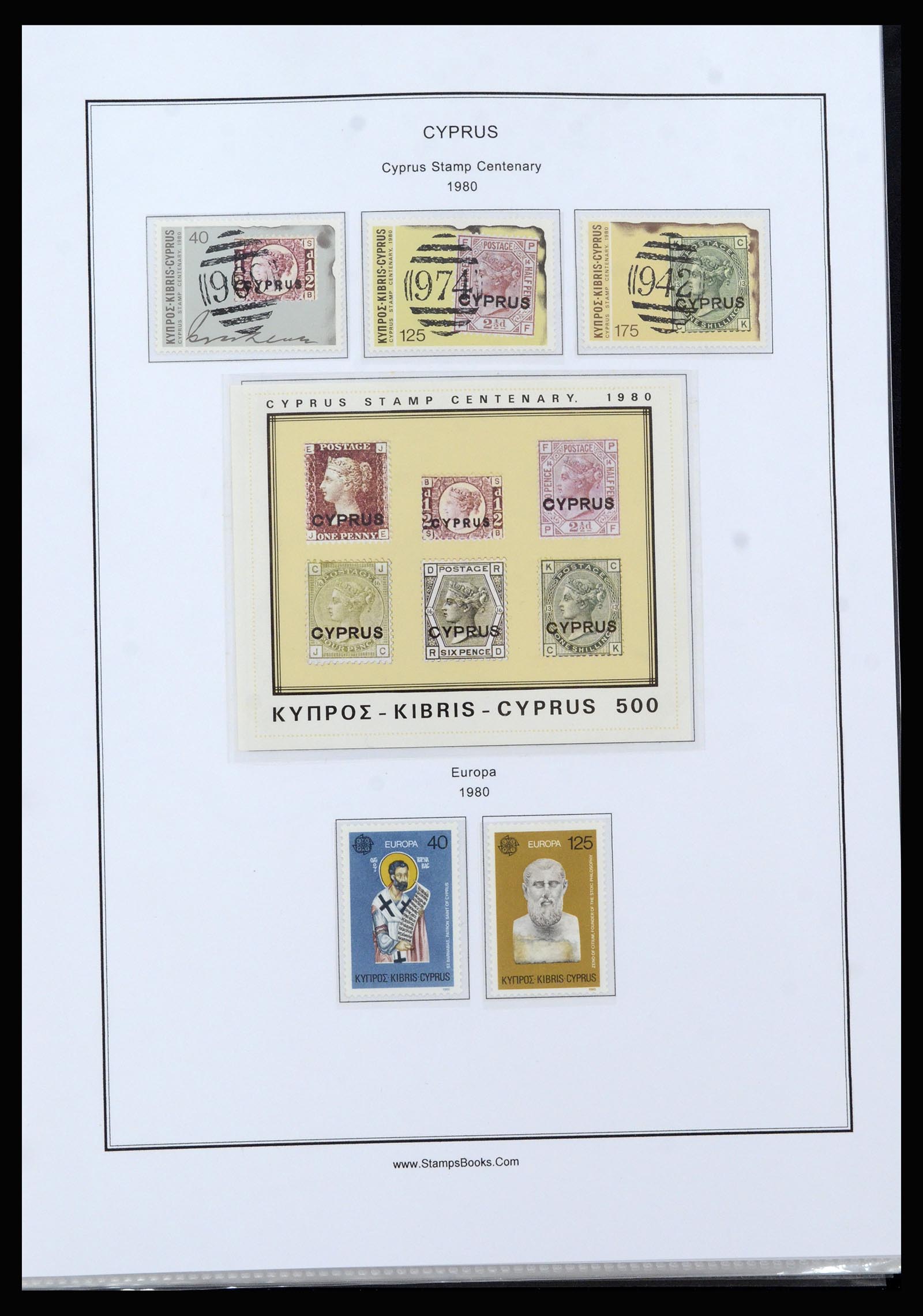 37204 042 - Postzegelverzameling 37204 Cyprus 1960-2008.