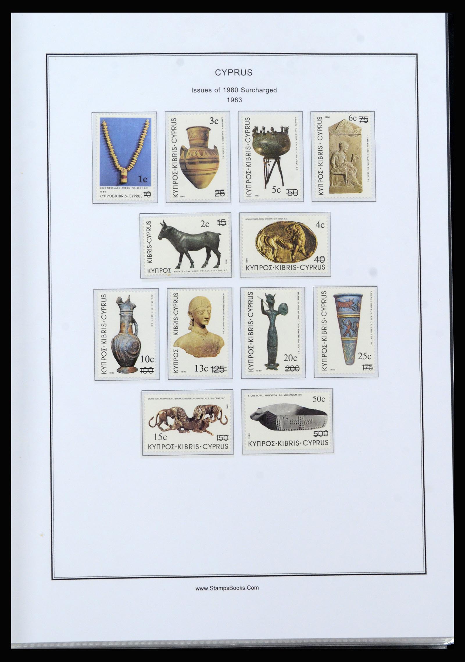 37204 051 - Postzegelverzameling 37204 Cyprus 1960-2008.