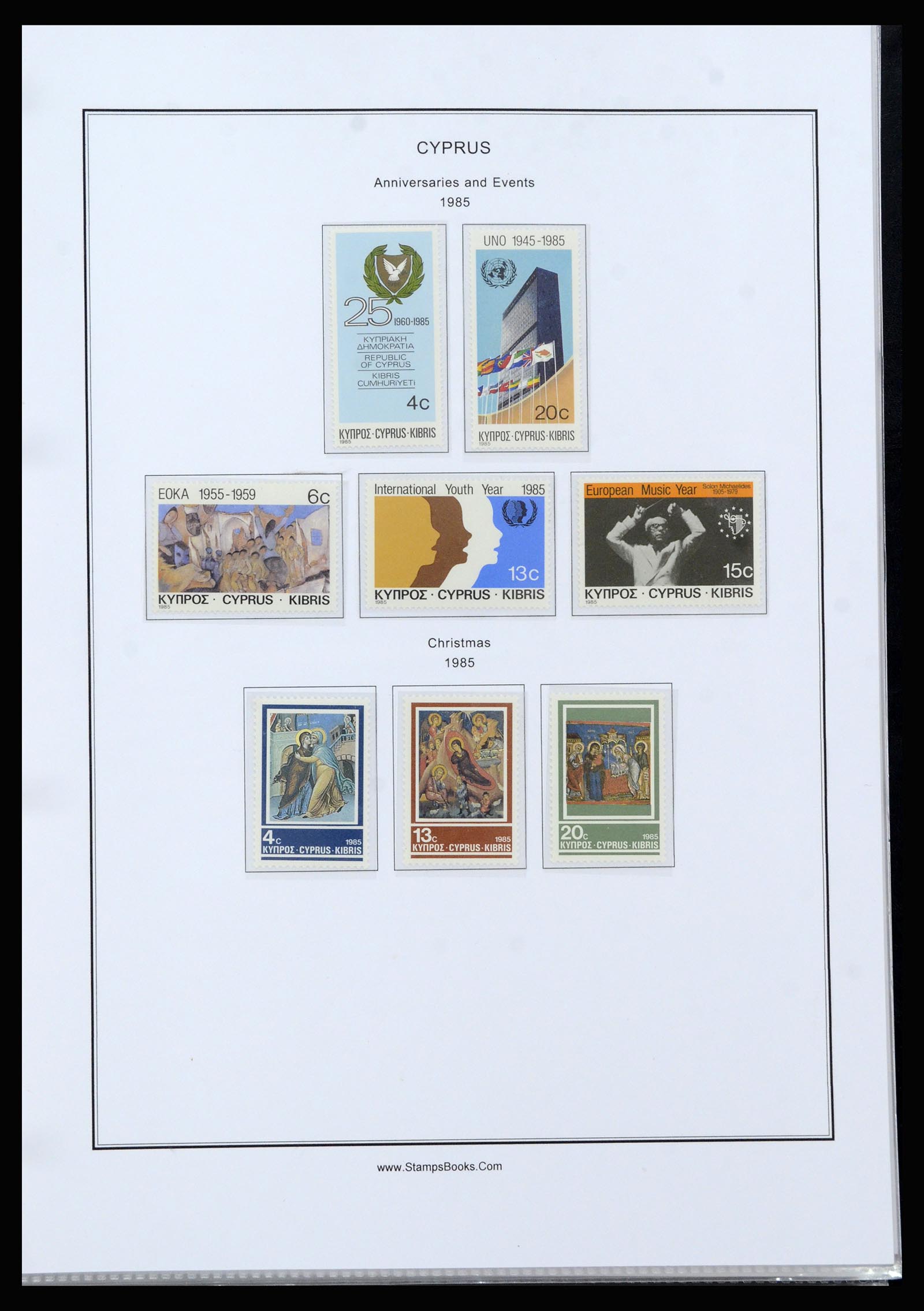 37204 056 - Postzegelverzameling 37204 Cyprus 1960-2008.
