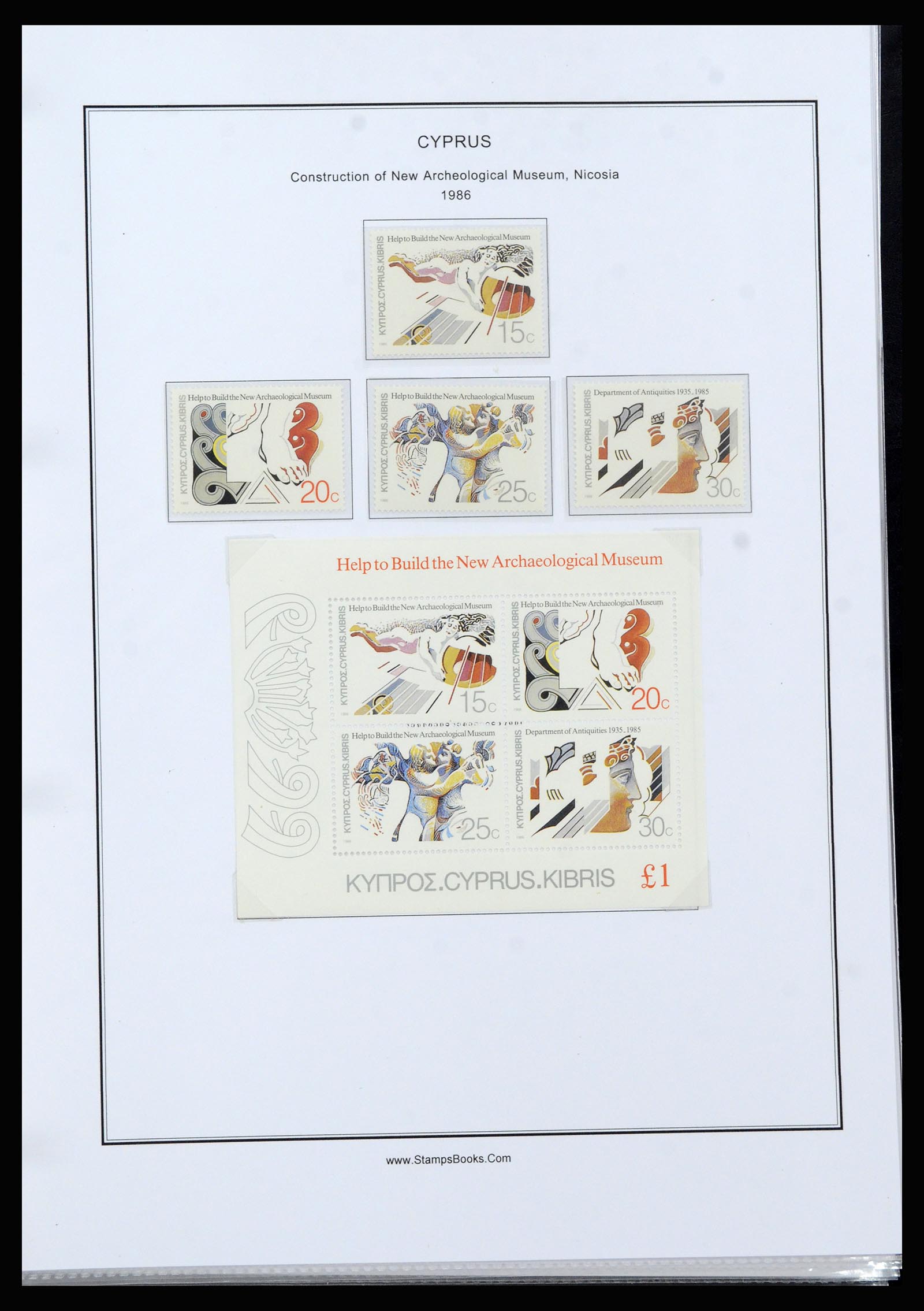 37204 057 - Postzegelverzameling 37204 Cyprus 1960-2008.