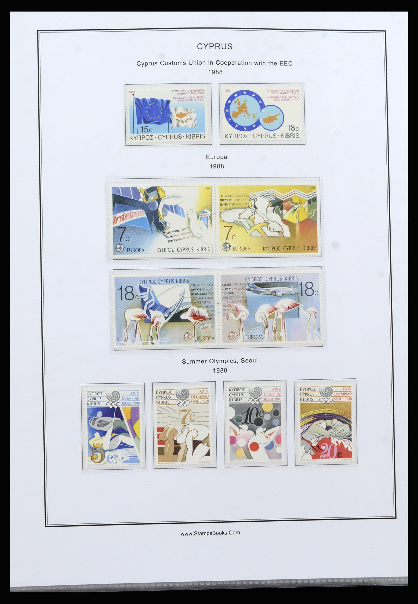37204 062 - Postzegelverzameling 37204 Cyprus 1960-2008.