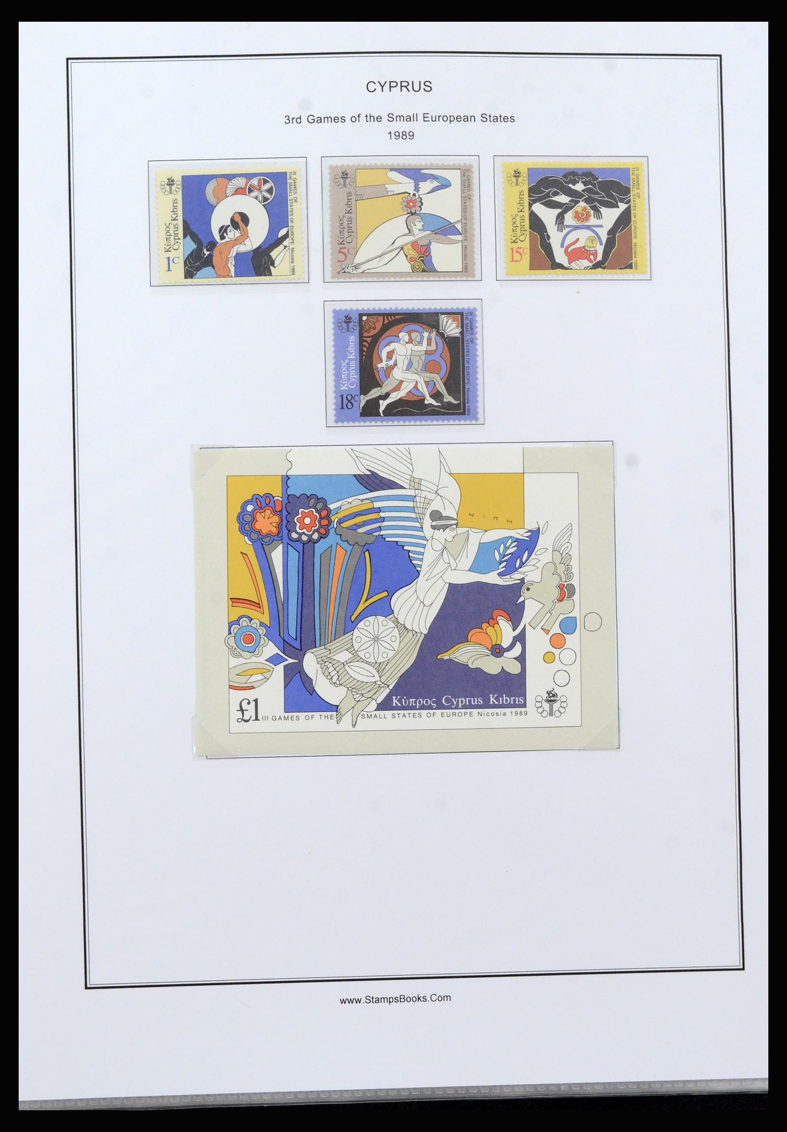 37204 064 - Postzegelverzameling 37204 Cyprus 1960-2008.