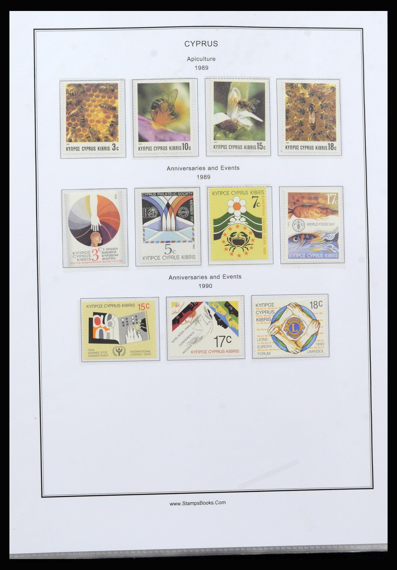 37204 066 - Postzegelverzameling 37204 Cyprus 1960-2008.