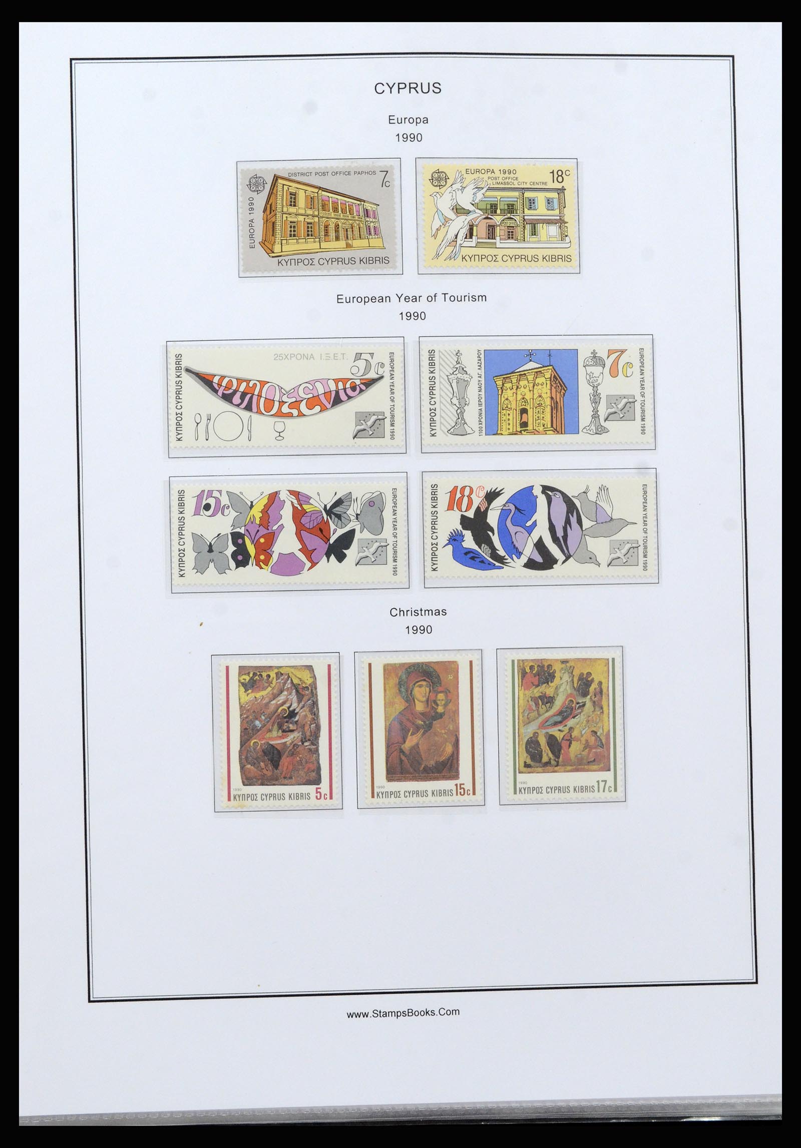 37204 068 - Postzegelverzameling 37204 Cyprus 1960-2008.
