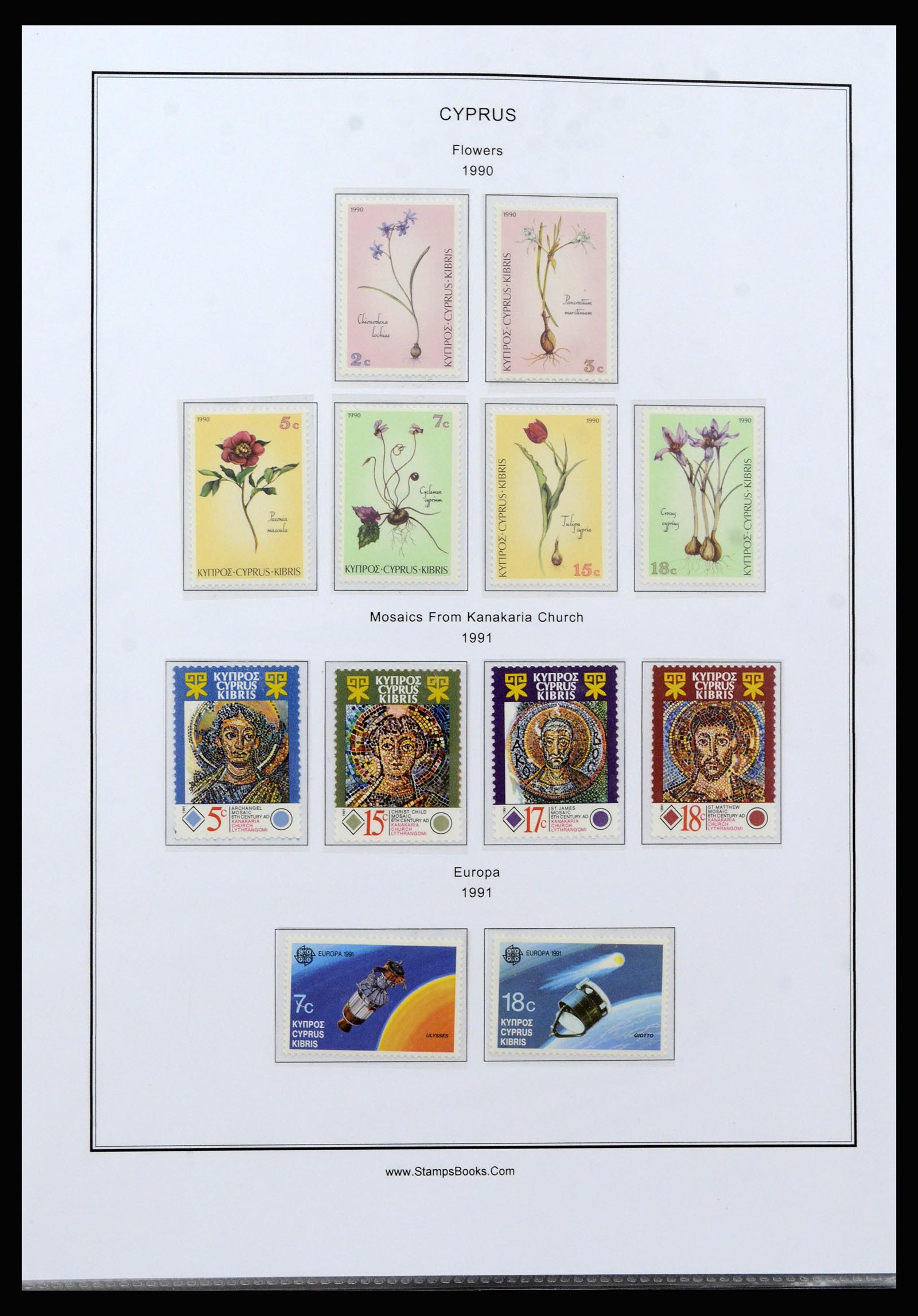 37204 070 - Postzegelverzameling 37204 Cyprus 1960-2008.