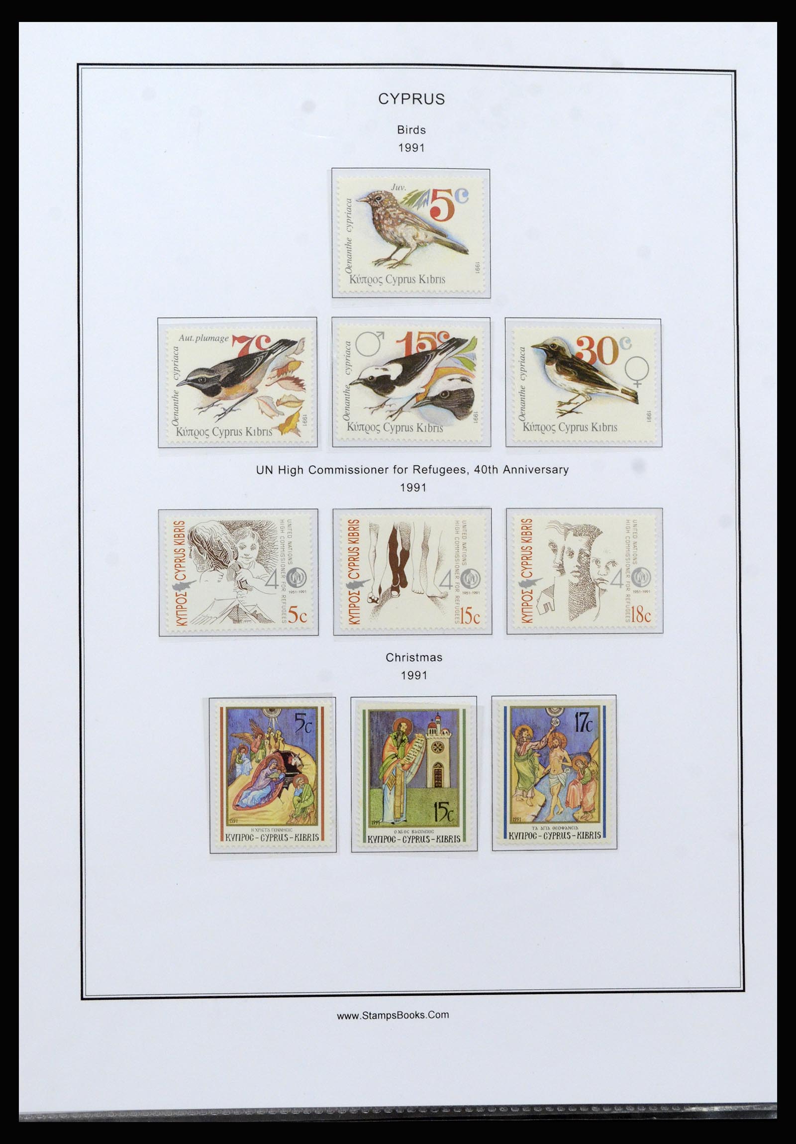 37204 071 - Postzegelverzameling 37204 Cyprus 1960-2008.