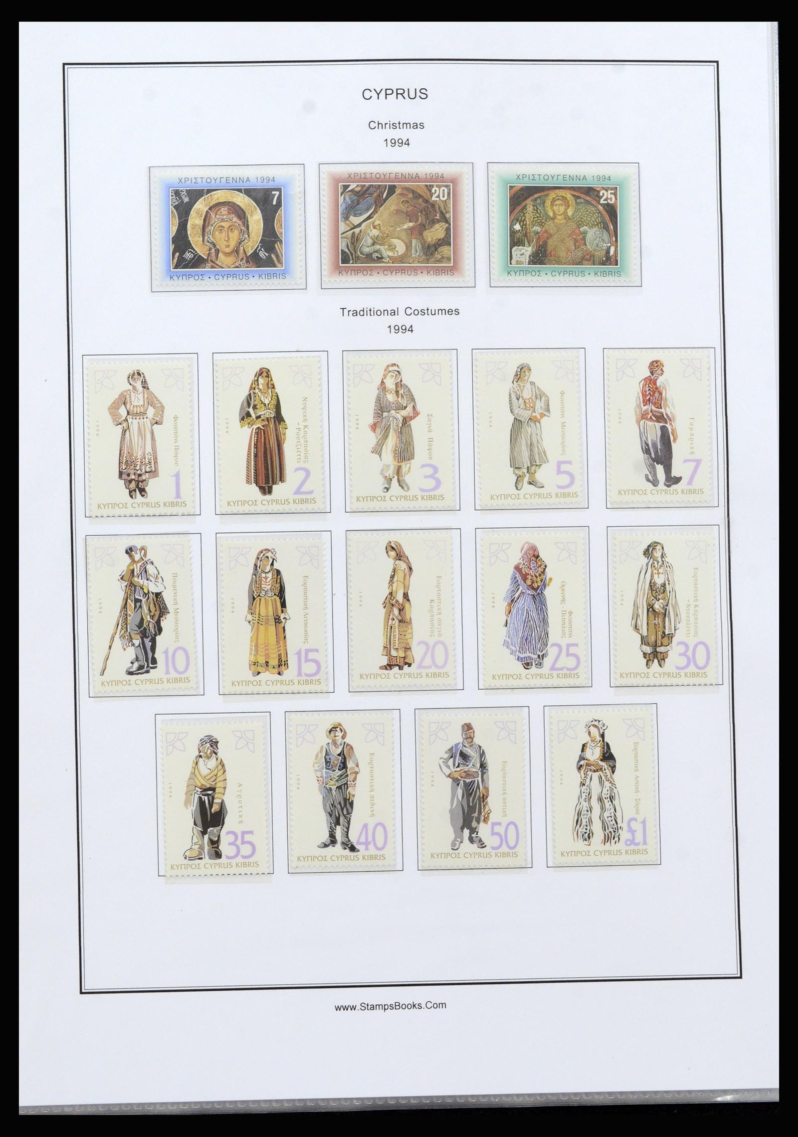 37204 078 - Postzegelverzameling 37204 Cyprus 1960-2008.