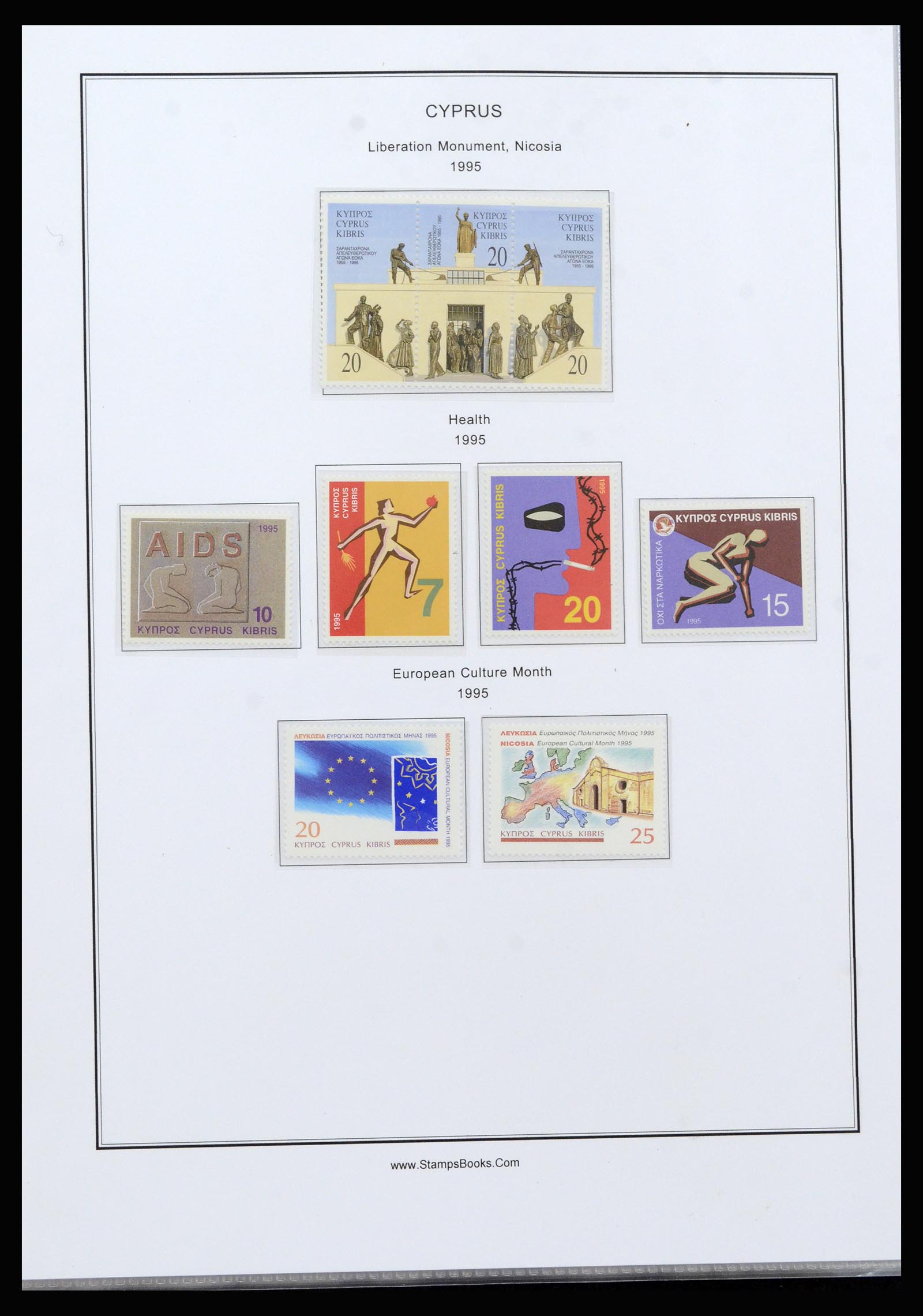 37204 080 - Postzegelverzameling 37204 Cyprus 1960-2008.