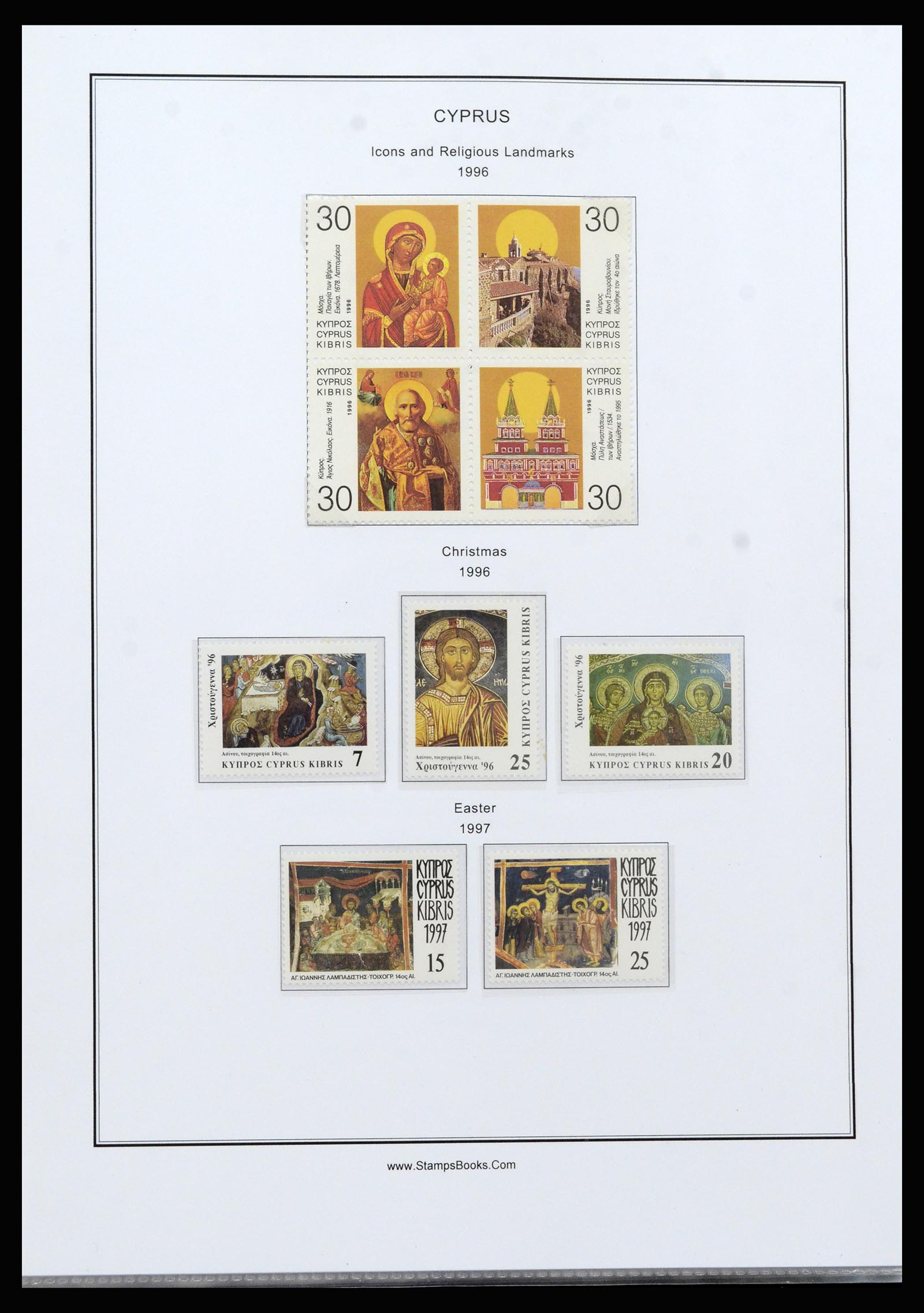 37204 084 - Postzegelverzameling 37204 Cyprus 1960-2008.