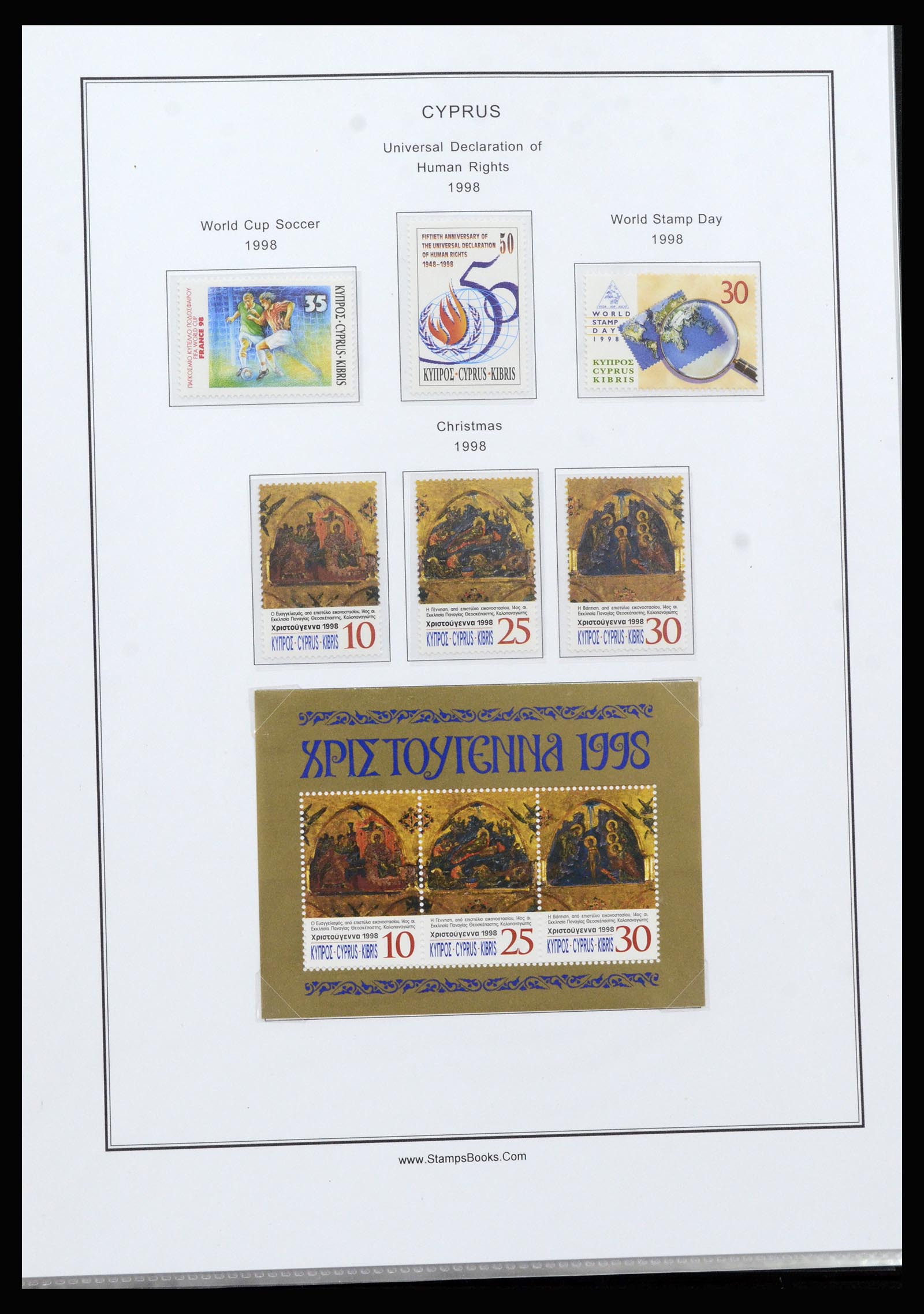 37204 088 - Postzegelverzameling 37204 Cyprus 1960-2008.