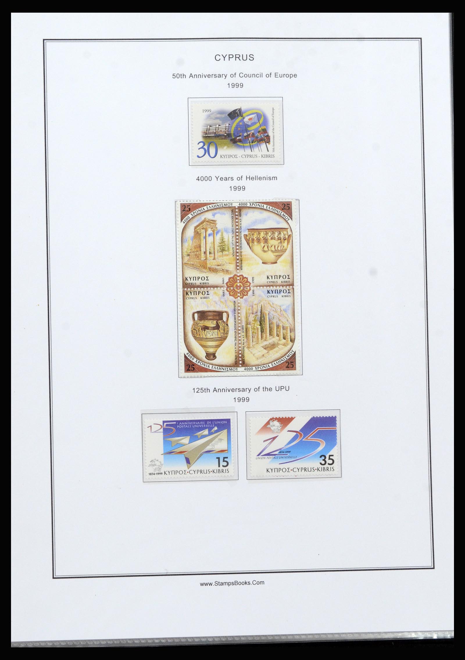 37204 090 - Postzegelverzameling 37204 Cyprus 1960-2008.