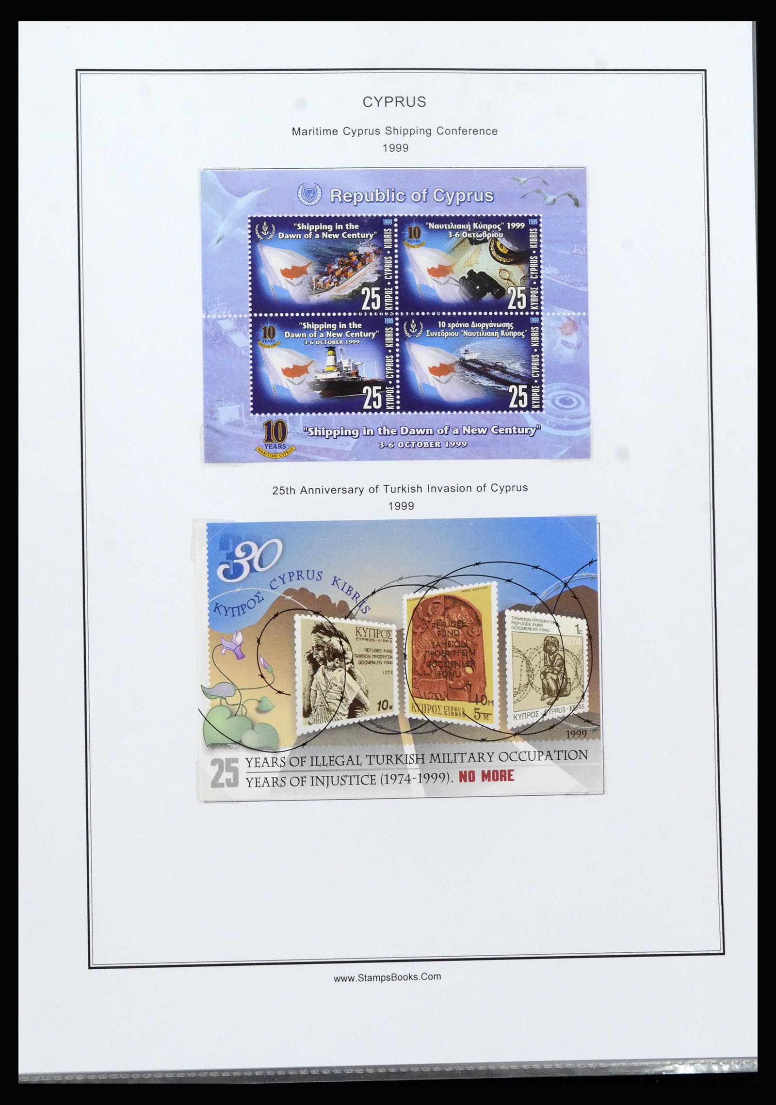 37204 091 - Postzegelverzameling 37204 Cyprus 1960-2008.