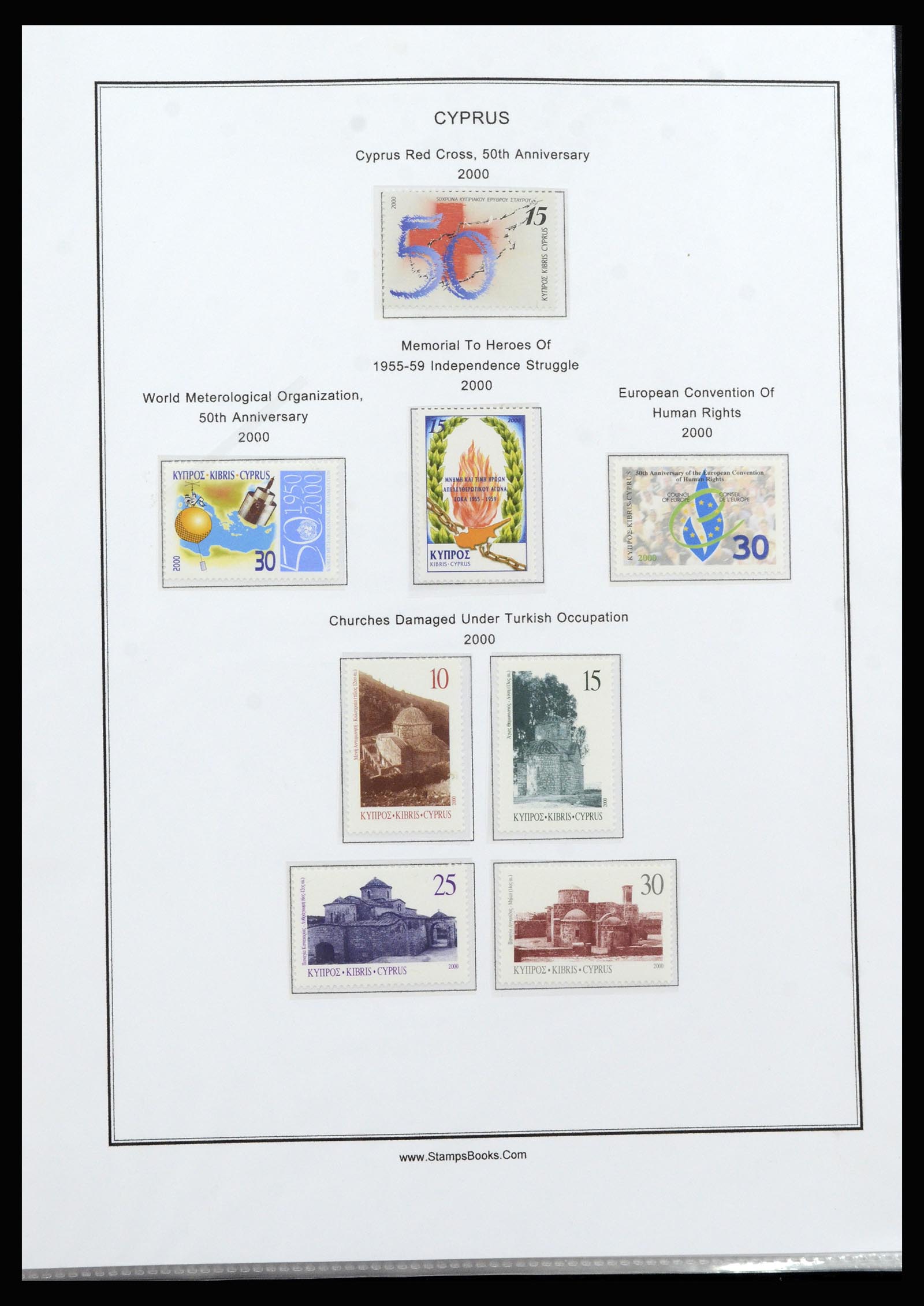 37204 094 - Postzegelverzameling 37204 Cyprus 1960-2008.