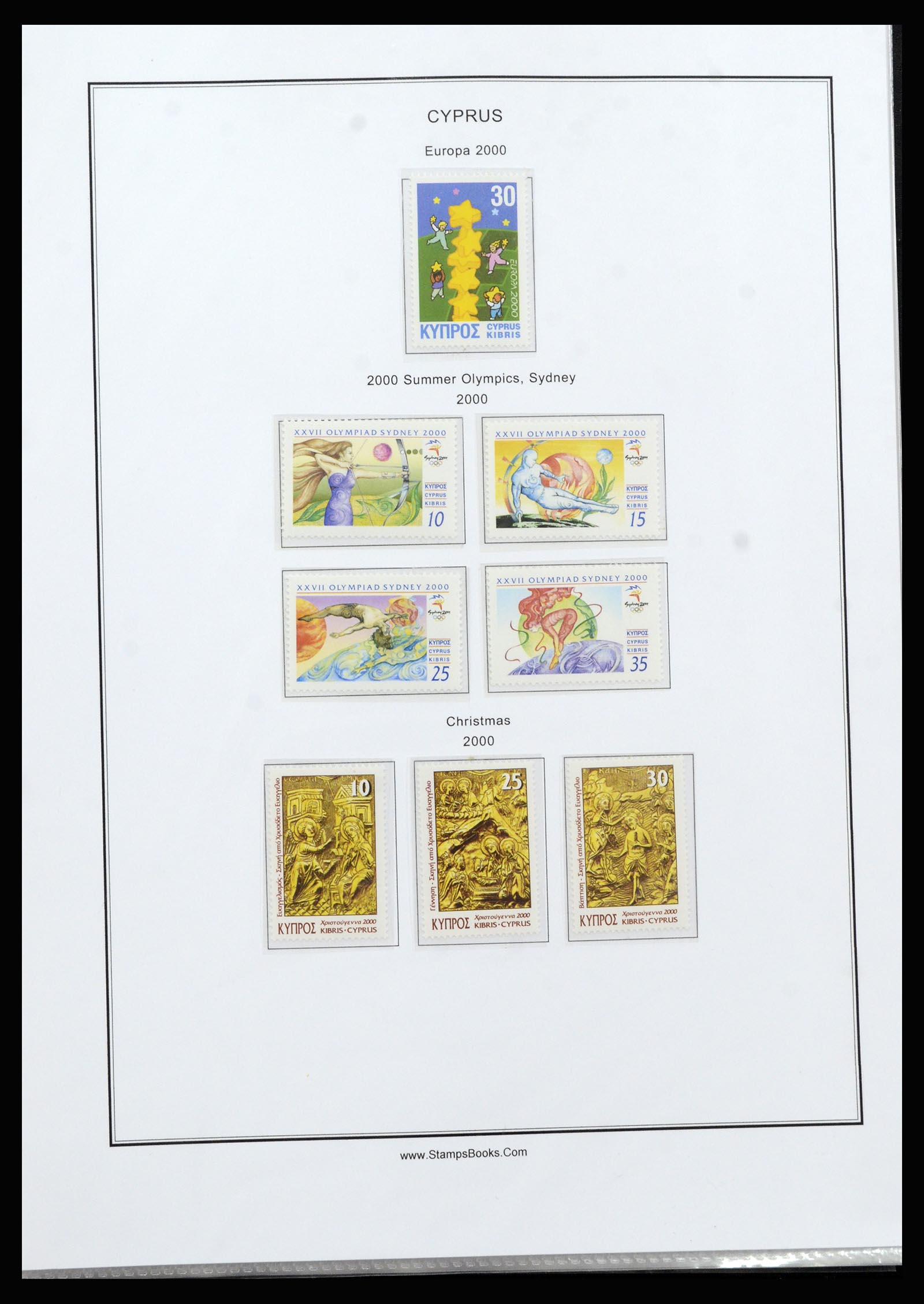 37204 095 - Postzegelverzameling 37204 Cyprus 1960-2008.