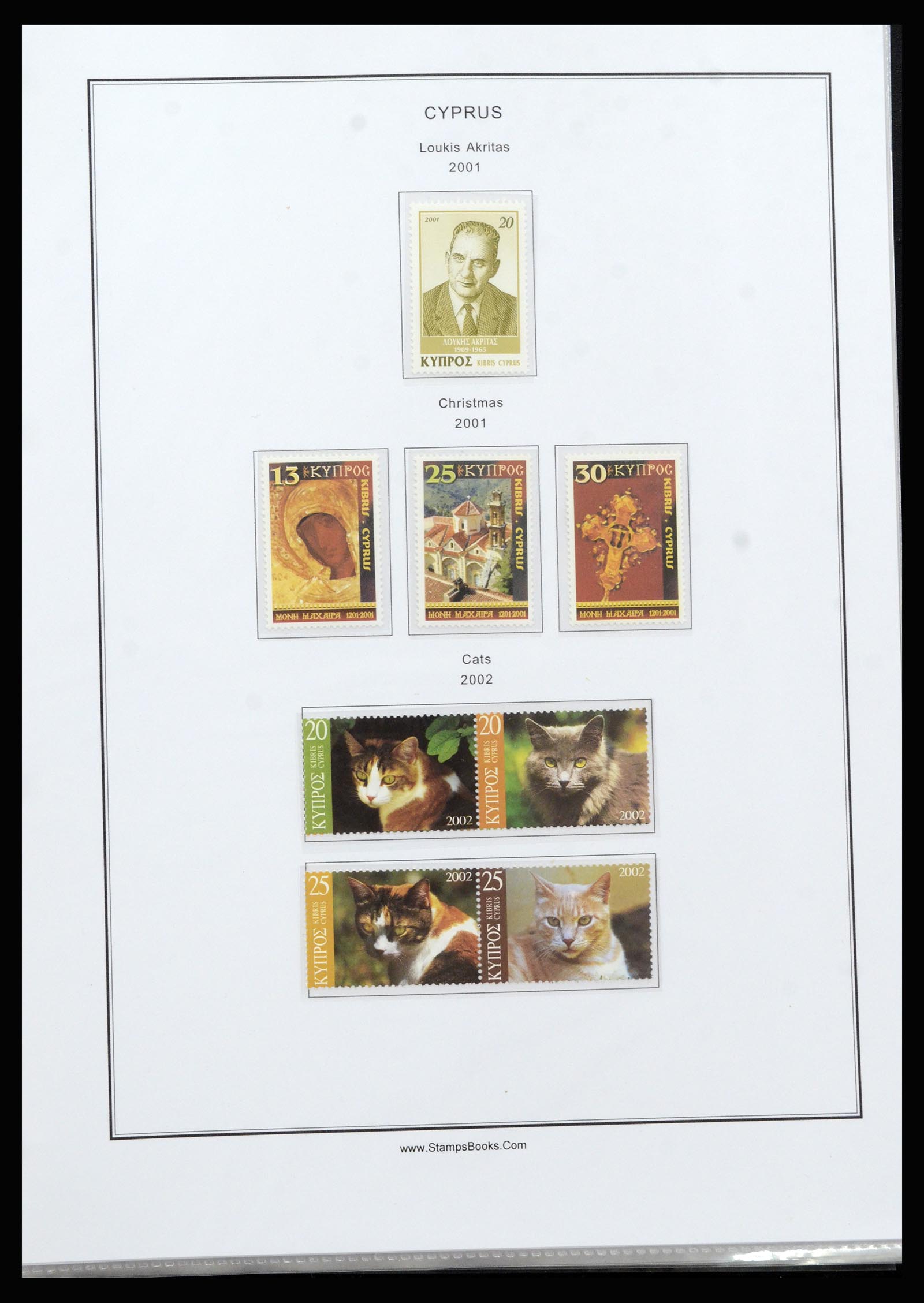 37204 097 - Postzegelverzameling 37204 Cyprus 1960-2008.