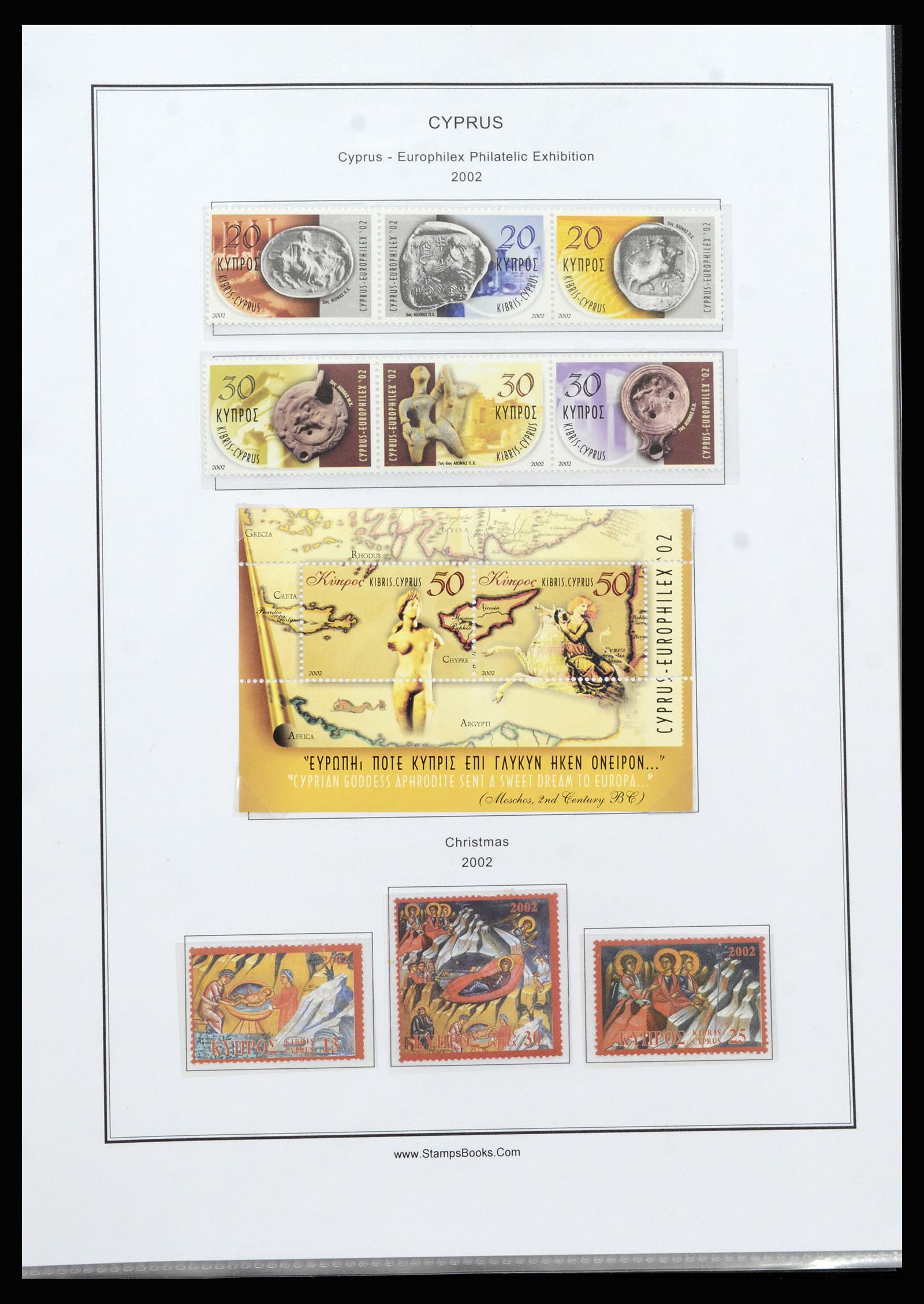 37204 099 - Postzegelverzameling 37204 Cyprus 1960-2008.