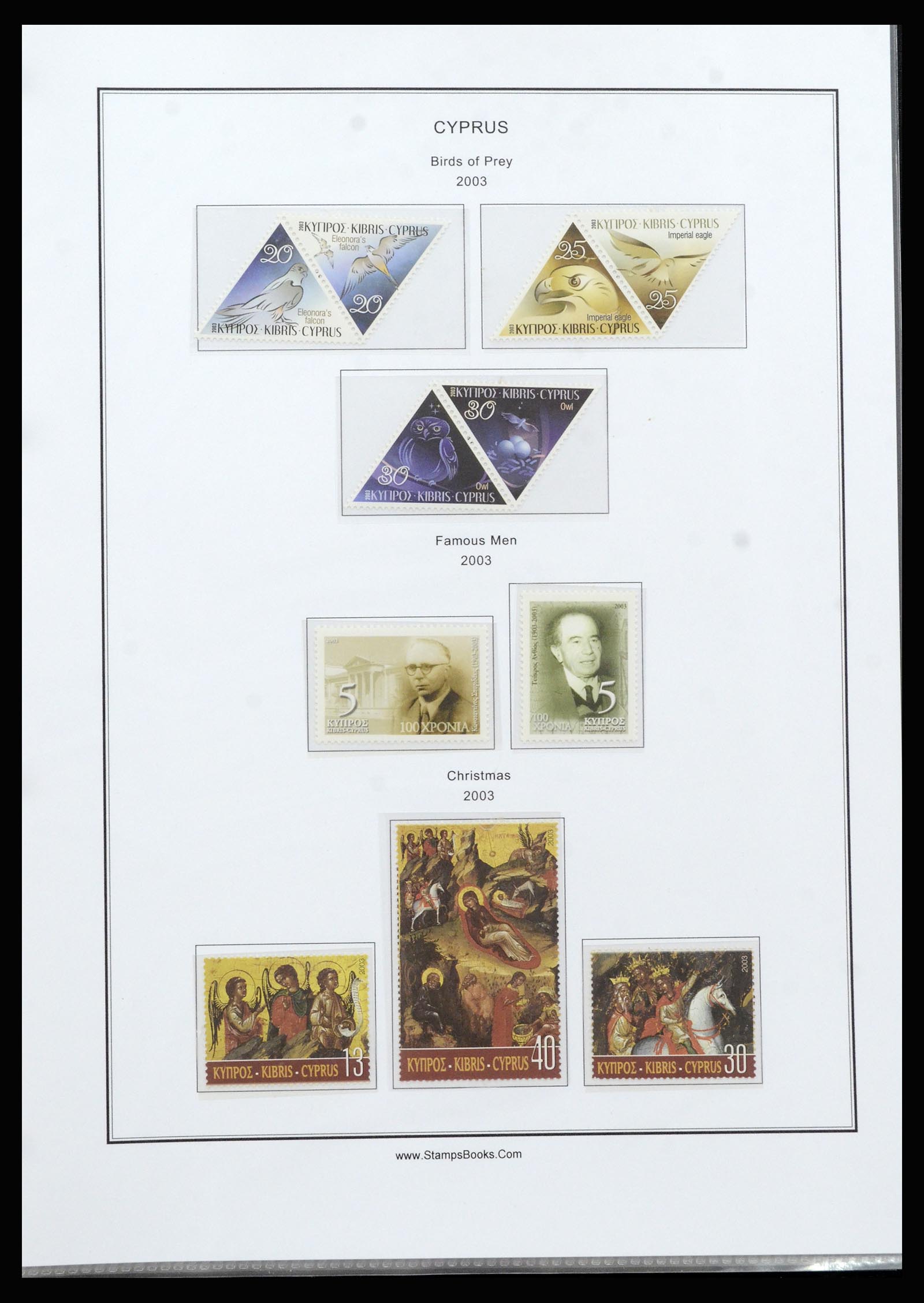 37204 101 - Postzegelverzameling 37204 Cyprus 1960-2008.