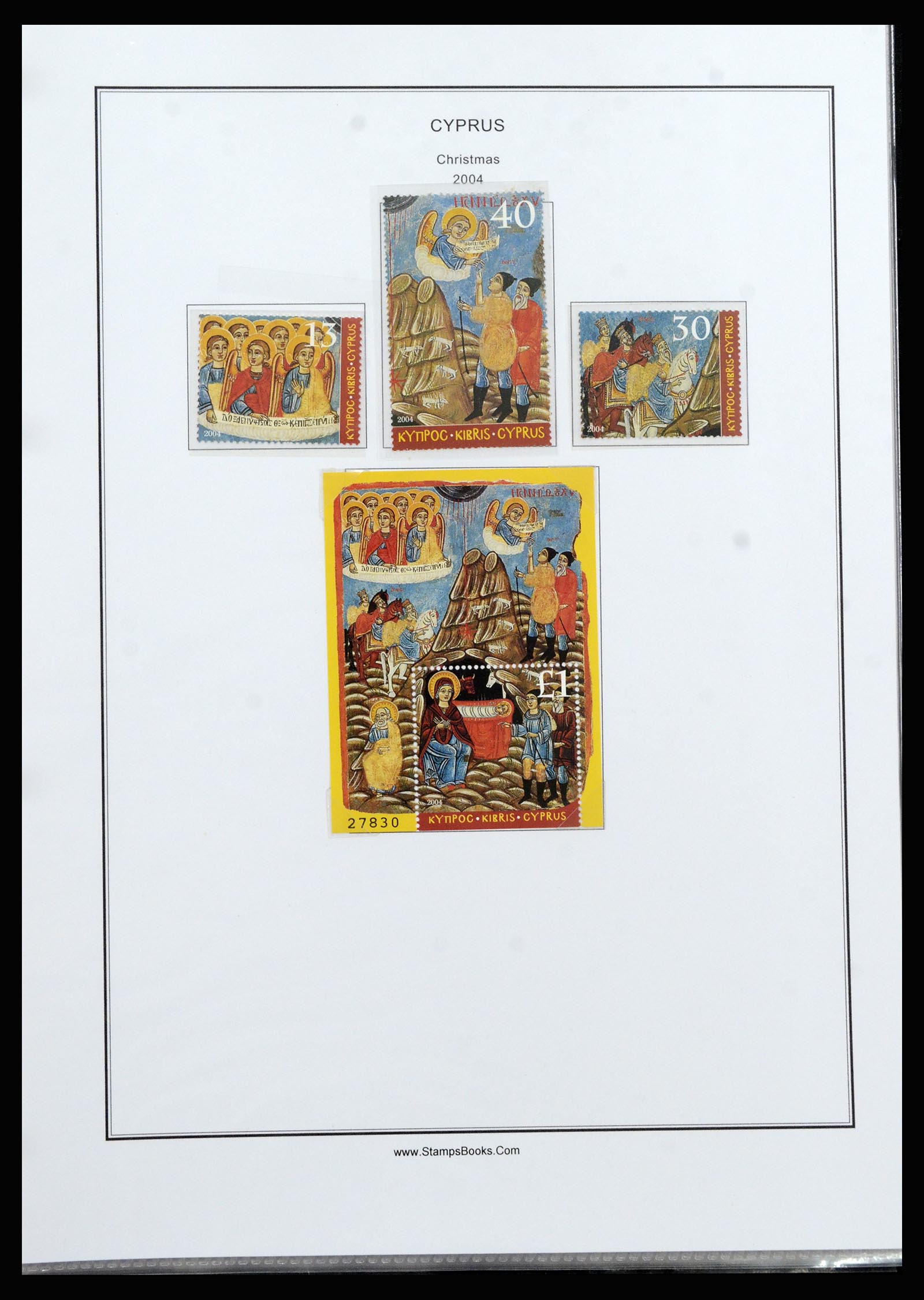 37204 104 - Postzegelverzameling 37204 Cyprus 1960-2008.