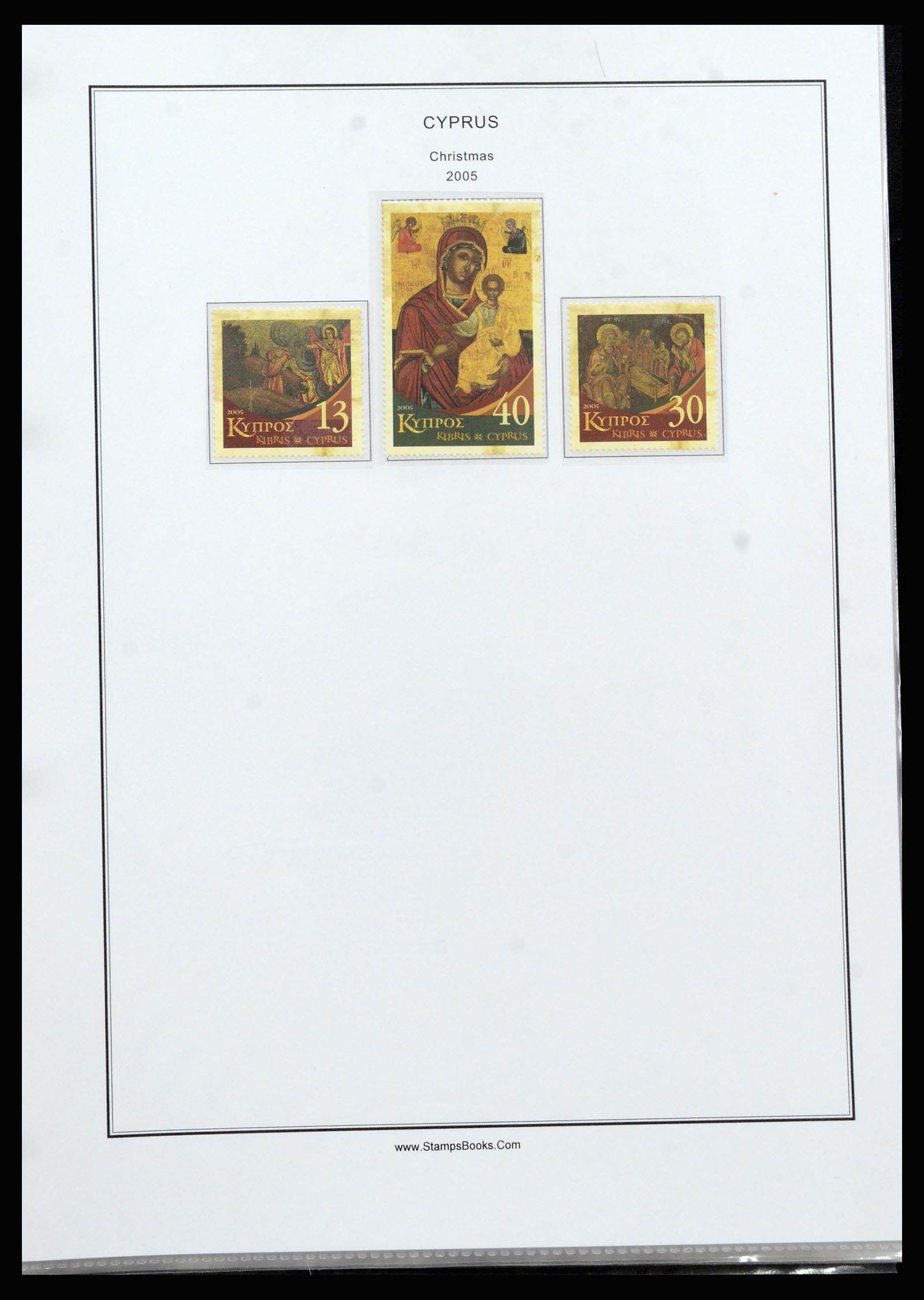 37204 107 - Postzegelverzameling 37204 Cyprus 1960-2008.