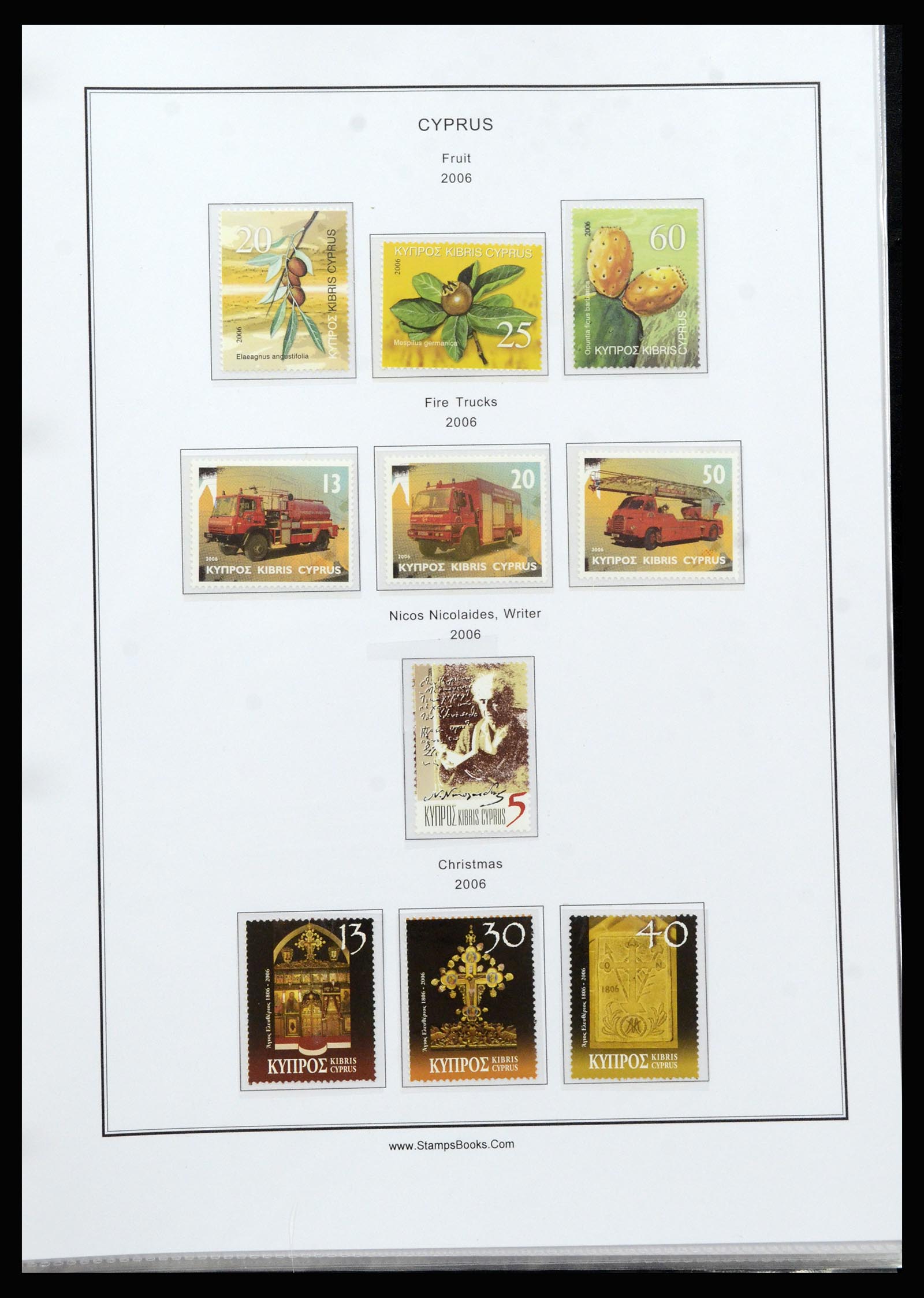 37204 110 - Postzegelverzameling 37204 Cyprus 1960-2008.